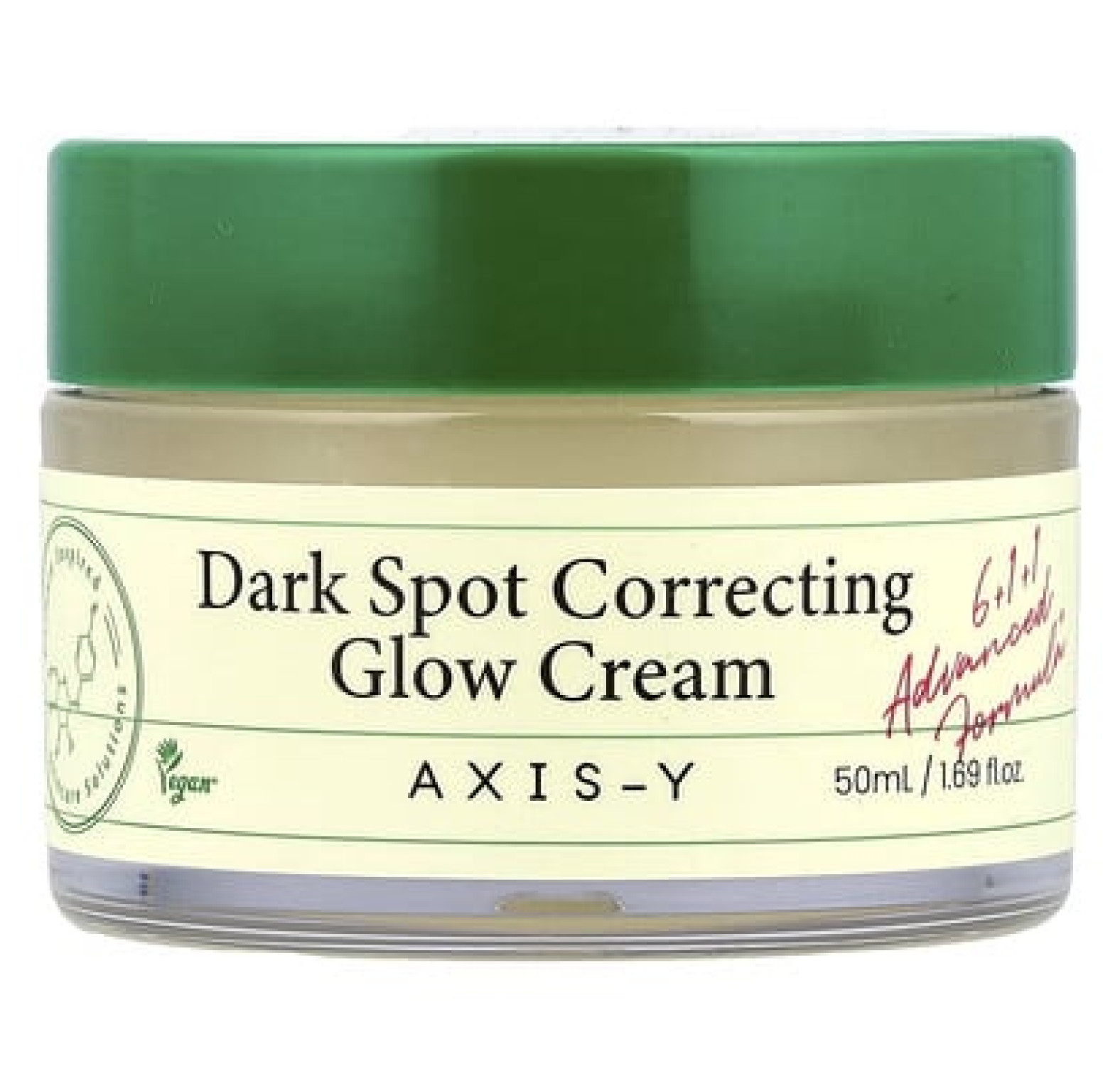 Axis-Y, Крем для коррекции сияния темных пятен, 50 мл (1,69 жидк. Унции)