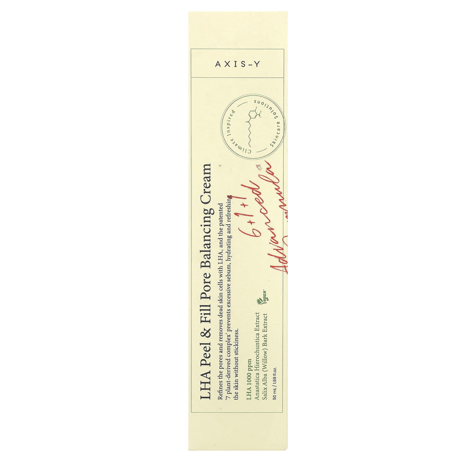 Axis-Y, LHA Peel & Fill Pore Balancing Cream,Сбалансированный крем для сужения пор, 50 мл 