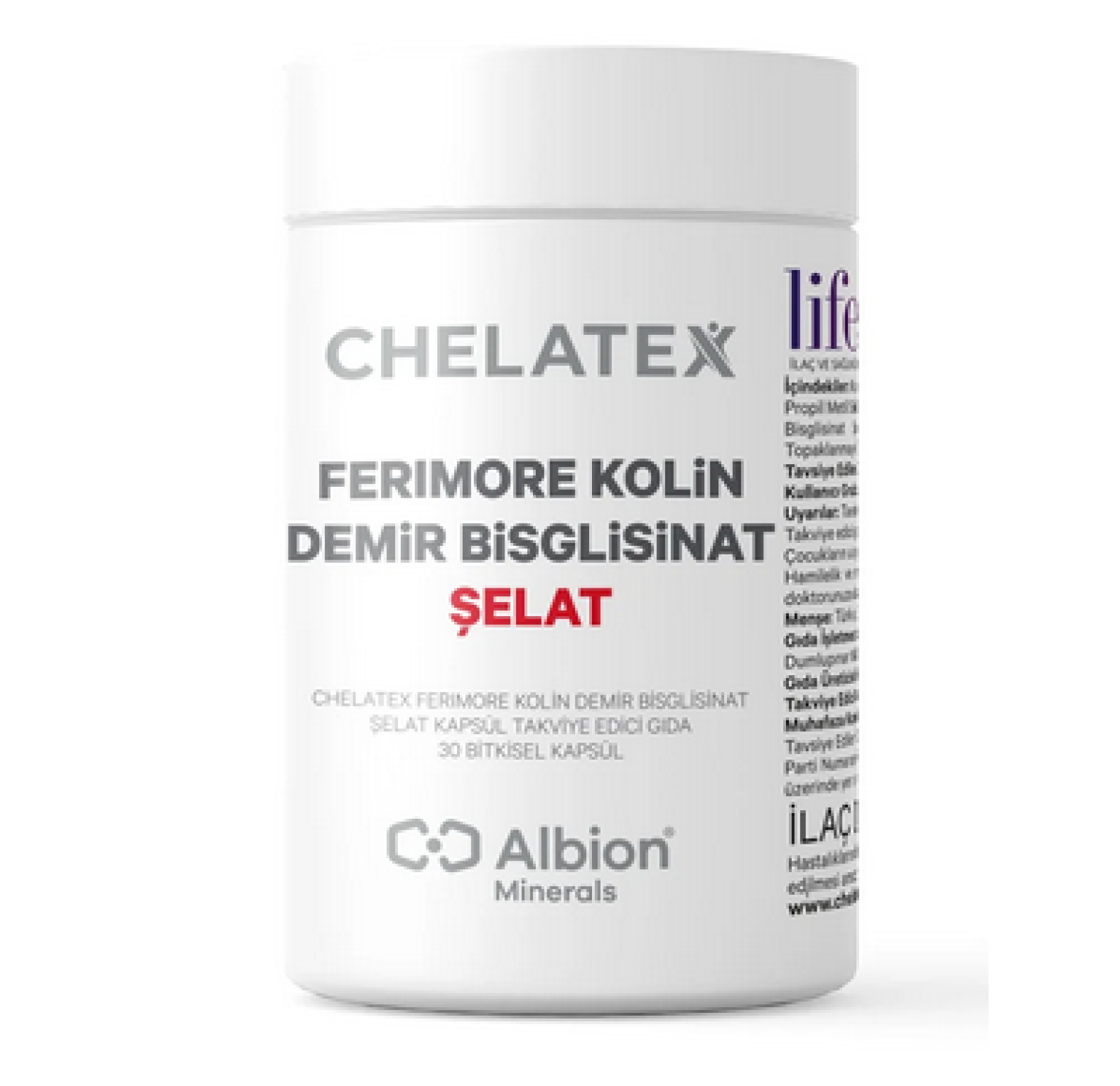 Chelatex,Ferimore,Хелат бисглицината железа с холином,30 капсул