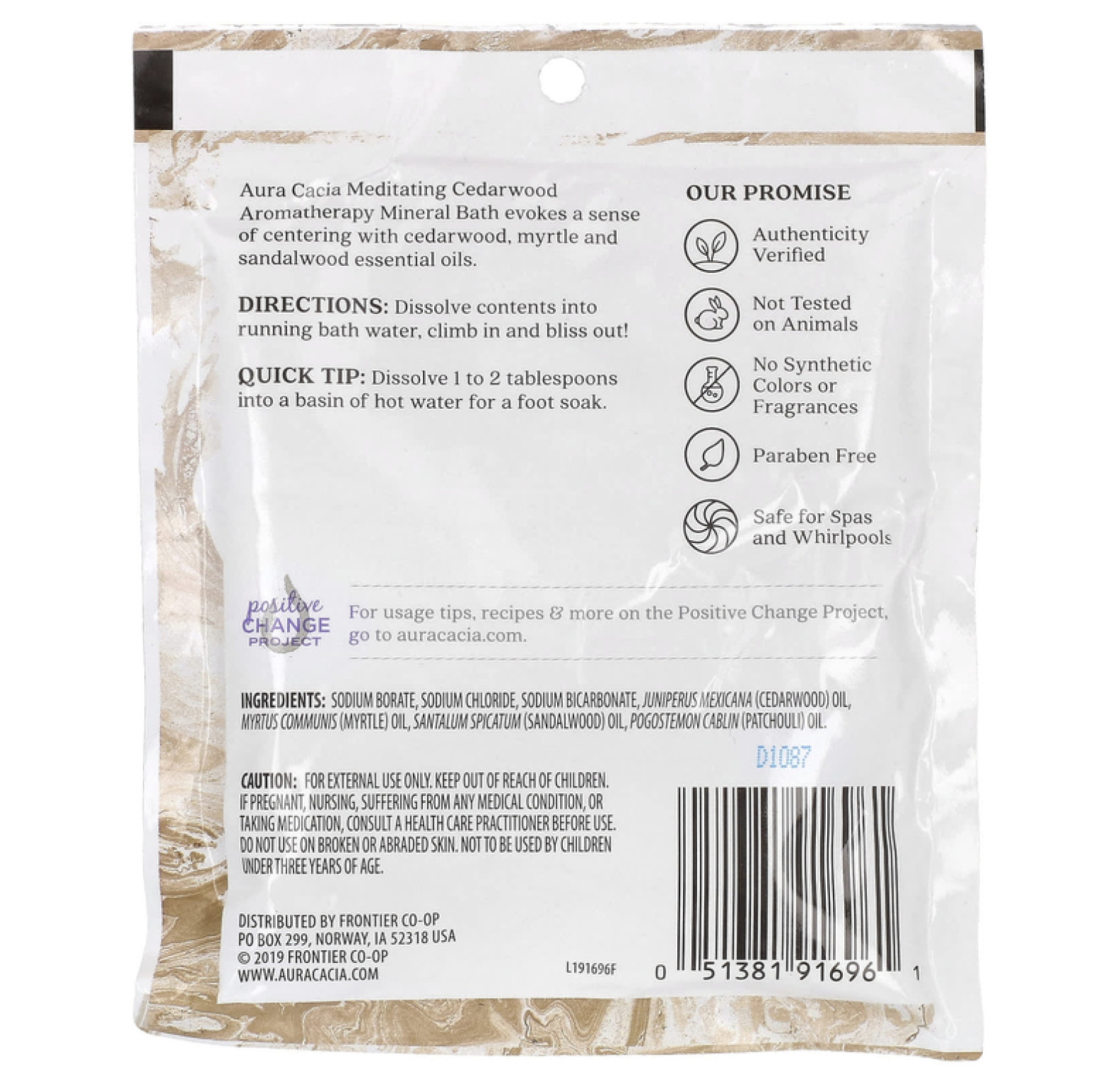 Aura Cacia, добавка для ванны с ароматерапевтическими минералами, кедр, 70,9 г