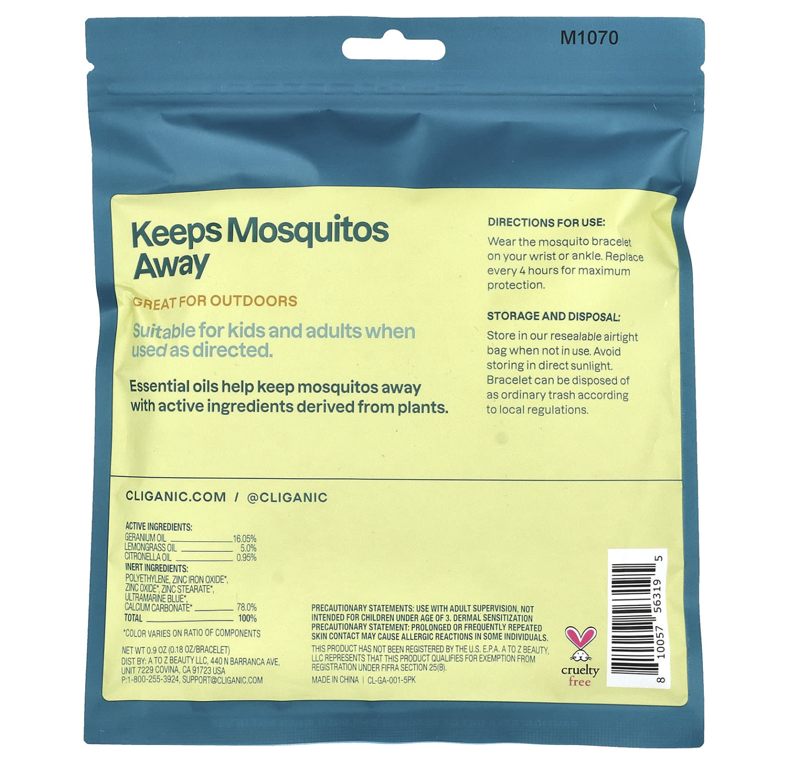 Cliganic, Браслет от комаров, универсальный размер, 5 браслетов в индивидуальной упаковке