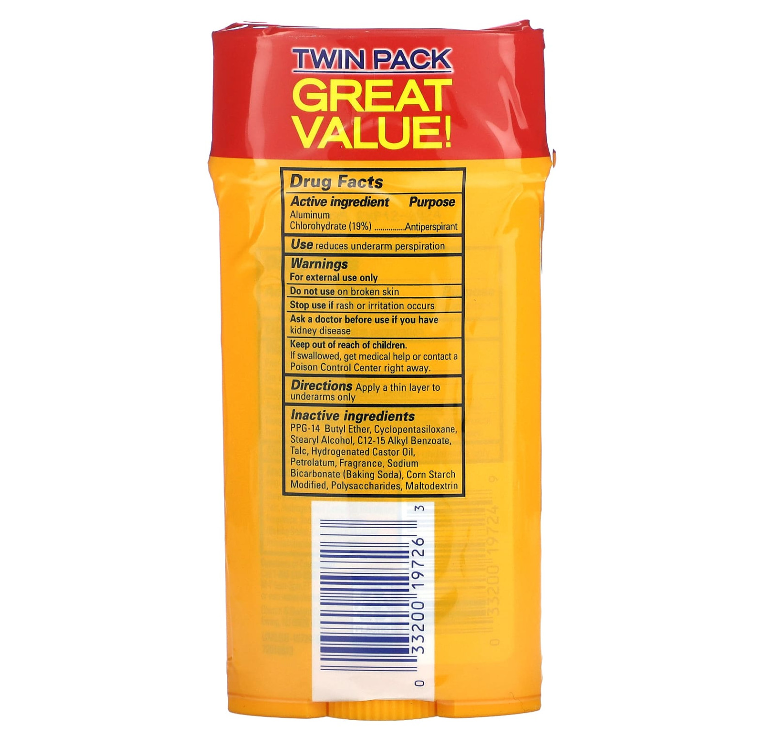 Arm & Hammer, UltraMax, твердый дезодорант-антиперспирант, свежий, 2 упаковки по 73 г (2,6 унции)