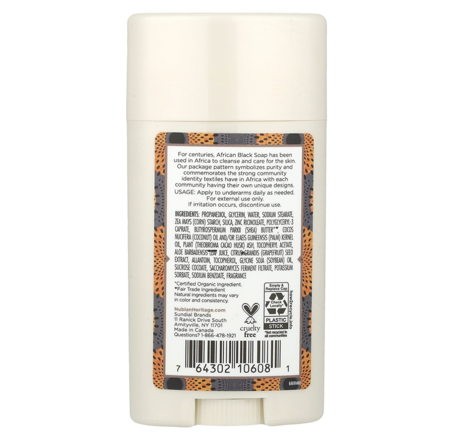 Nubian Heritage, Дезодорант с защитой 24 часа, африканское черное мыло, 64 г