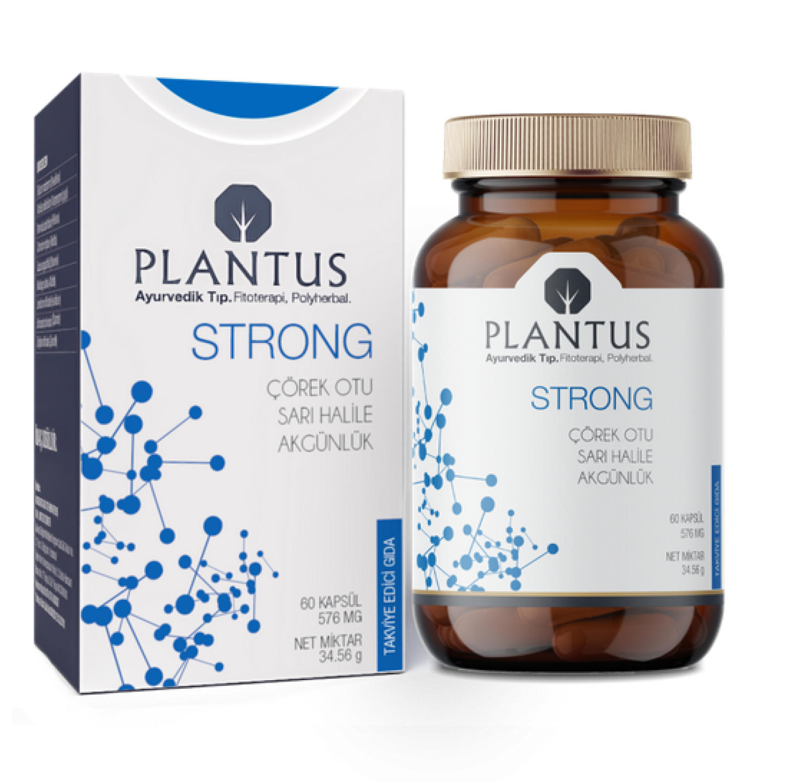 Plantus, Strong, Витамины для иммунитета и защиты от вирусов, 60 капсул