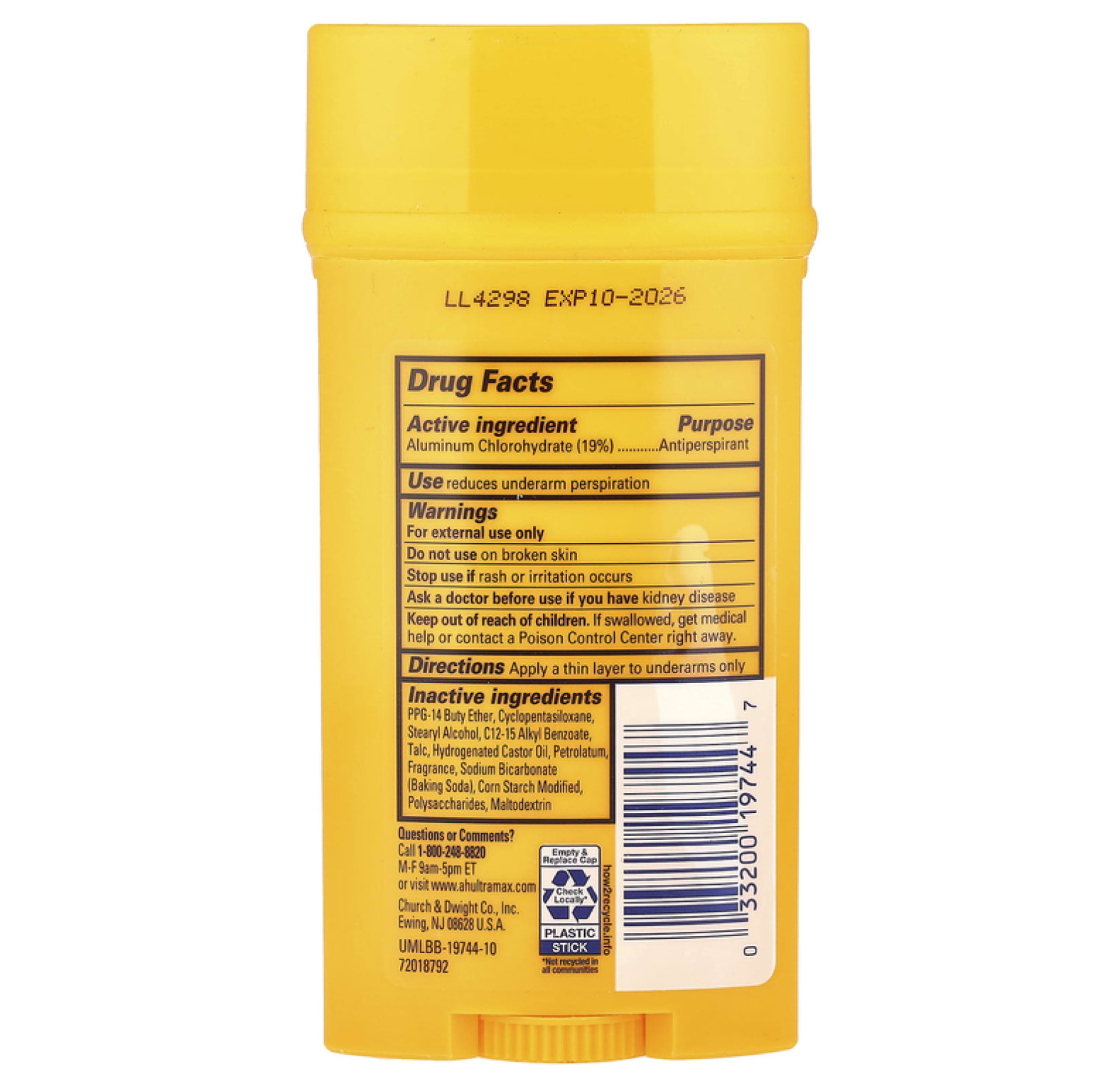 Arm & Hammer, UltraMax™, твёрдый дезодорант-антиперспирант, свежий аромат, 73 г (2,6 унции)