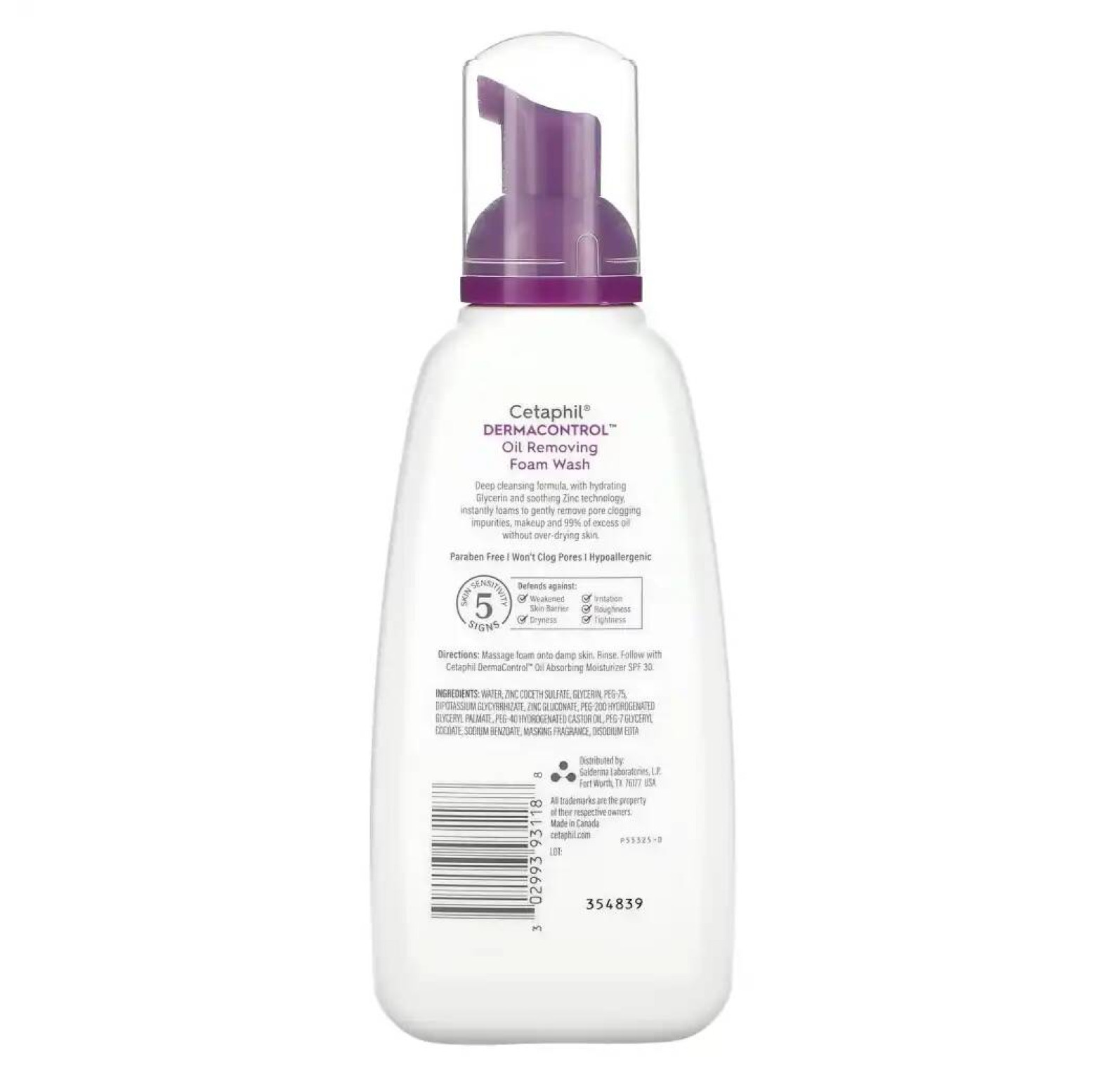 Cetaphil, Derma Control, пенка для умывания для жирной и чувствительной кожи, 237 мл (8 жидк. Унций)