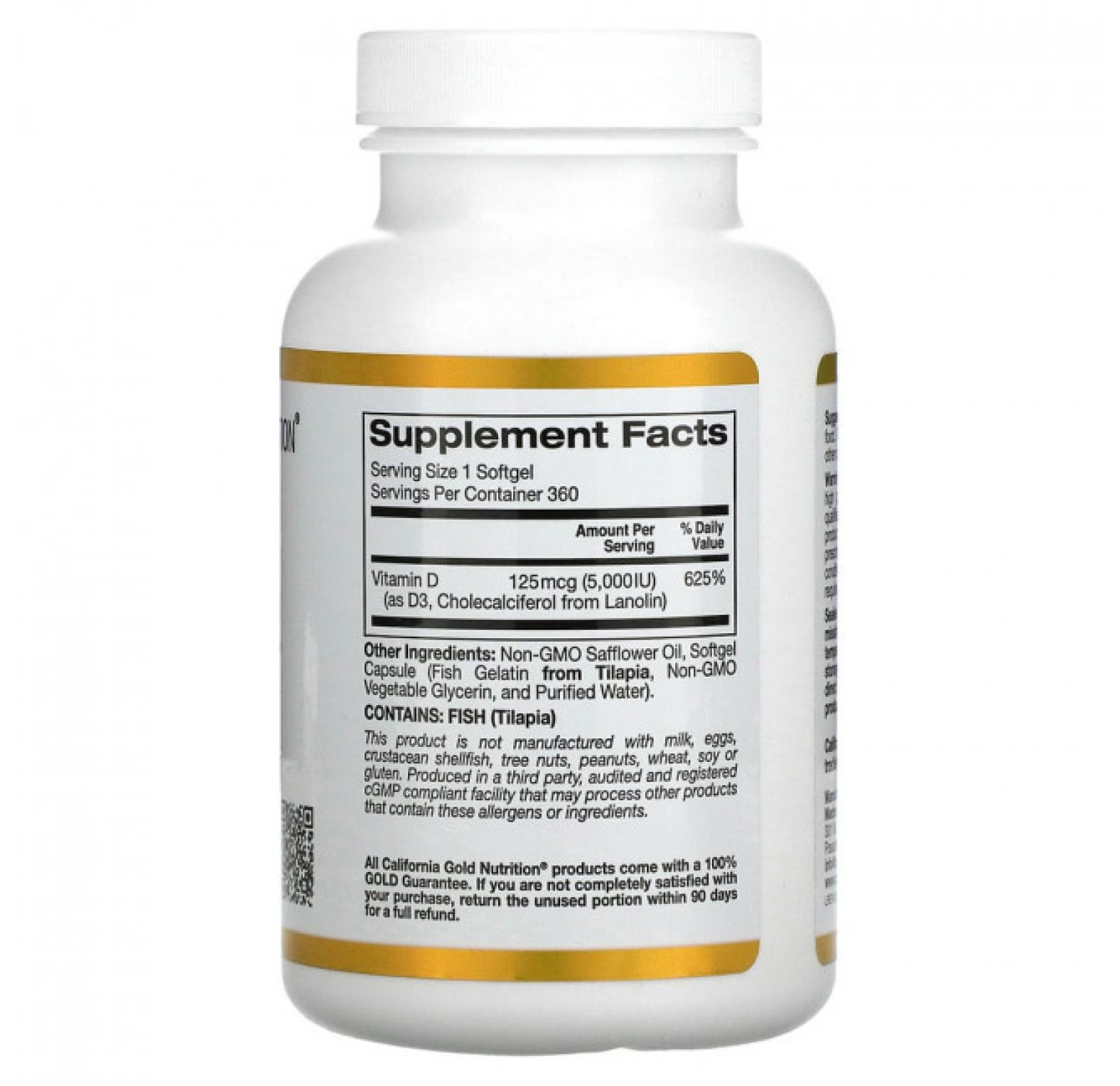 California Gold Nutrition, витамин D3, 125 мкг (5000 МЕ), 360 капсул из рыбьего желатина