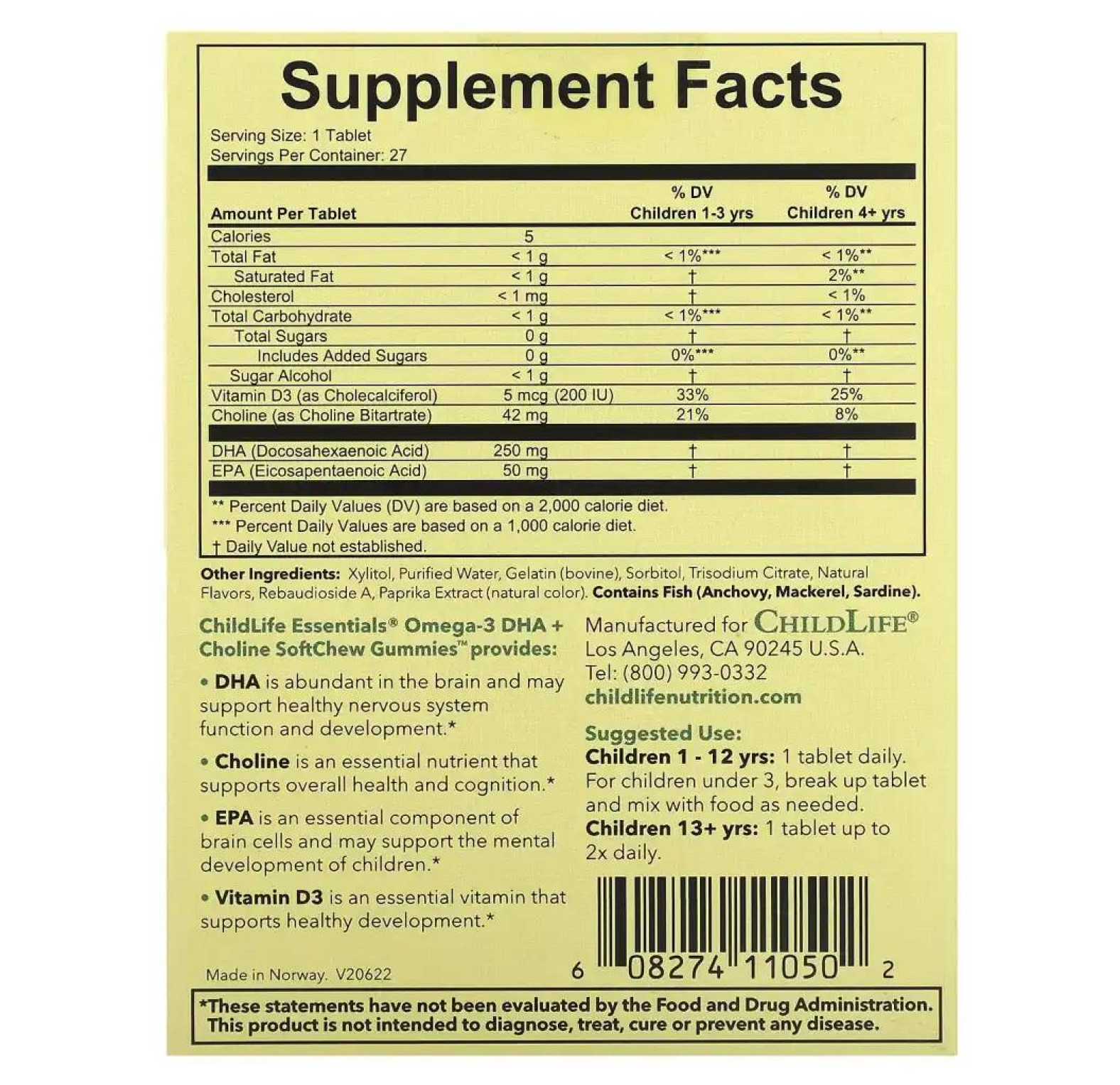 ChildLife Essentials, Essentials, омега-3 с ДГК и холином, жевательные таблетки SoftChew Gummies, со вкусом маракуйи, 27 таблеток