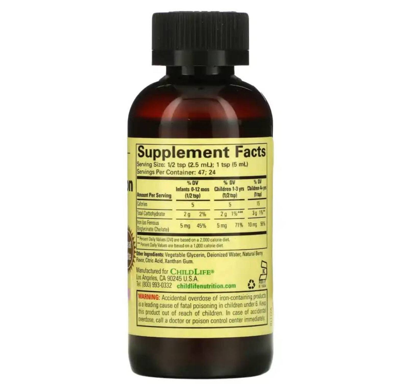 ChildLife Essentials, Liquid Iron, вкус ягод, 118 мл