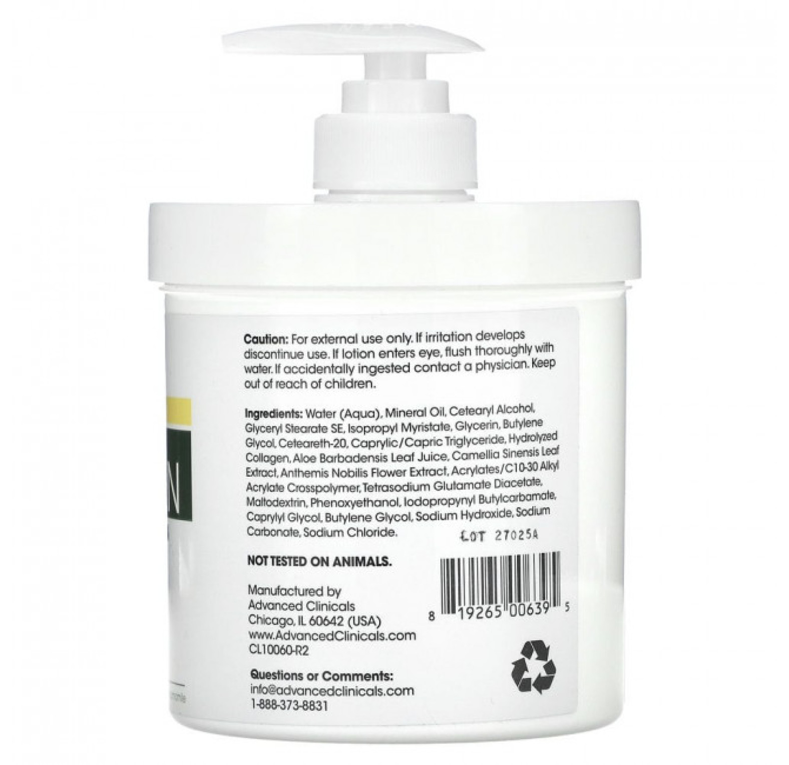 Advanced Clinicals, коллаген, лосьон для восстановления кожи, 454 г