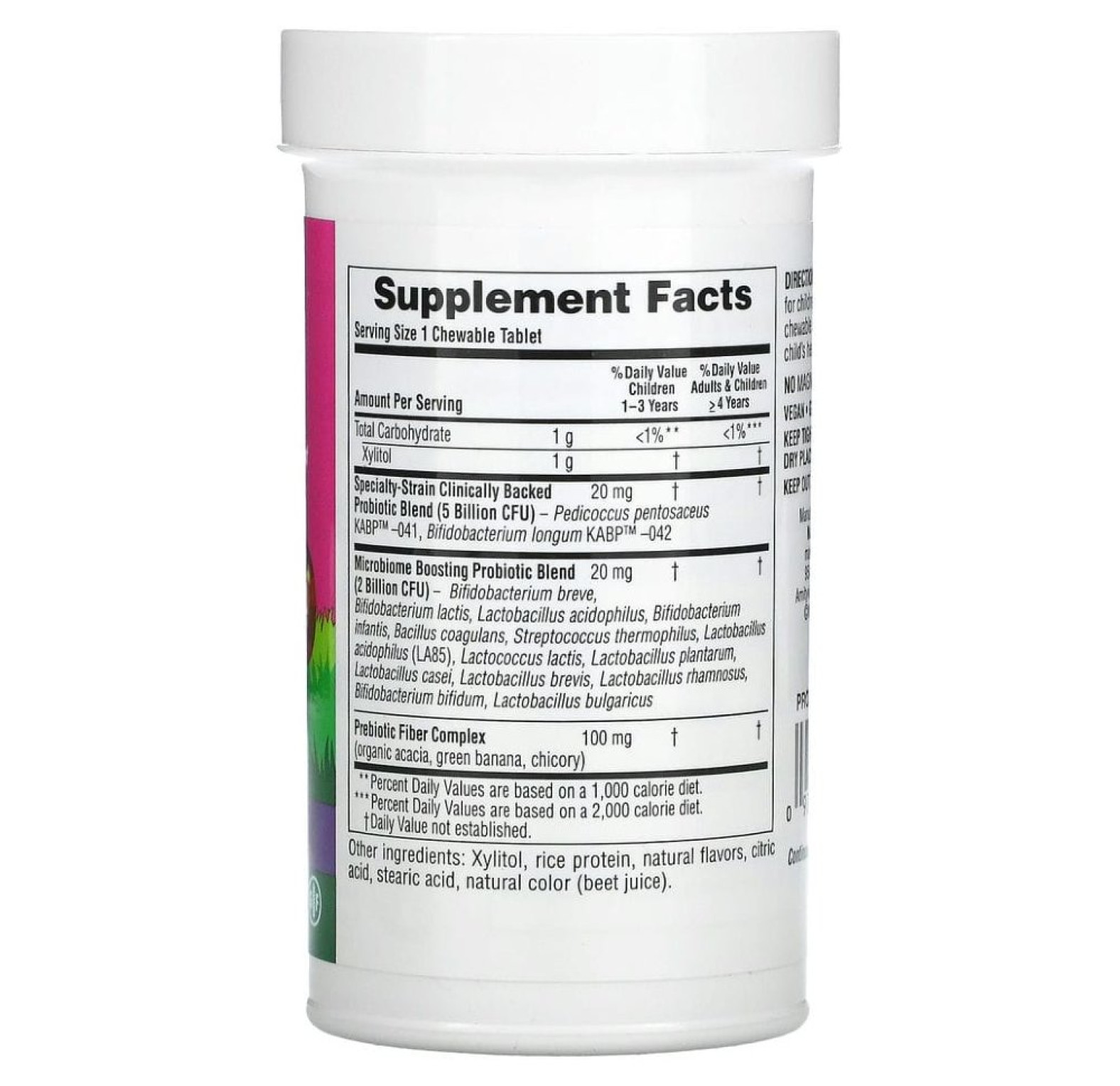 NaturesPlus, Пробиотик, детская жевательная пищеварительная добавка, ягодное ассорти, 30 жевательных таблеток