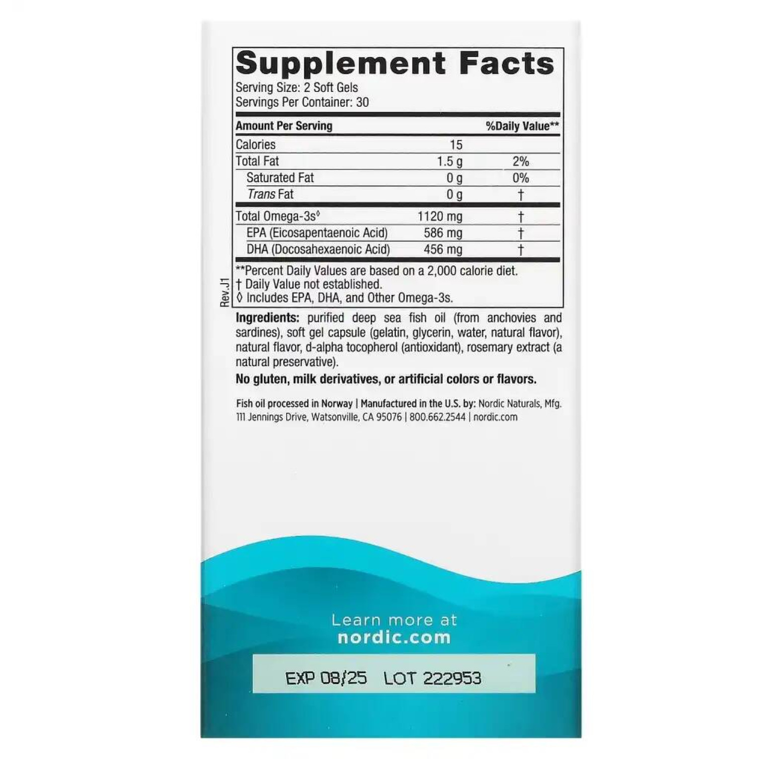 Nordic Naturals, Ultimate Omega 2X, со вкусом клубники, 560 мг, 60 мини-капсул