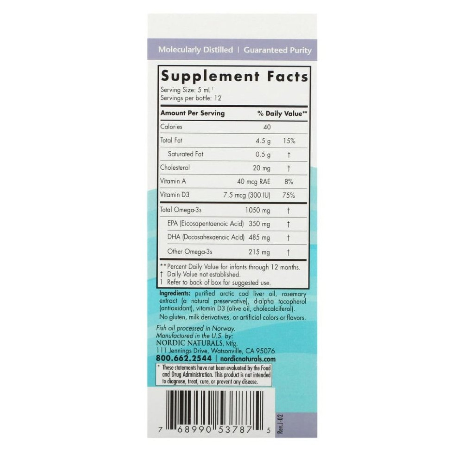 Nordic Naturals, докозагексаеновая кислота (ДГК) с витамином D3 для детей, 1050 мг, 60 мл (2 жидк. унции)