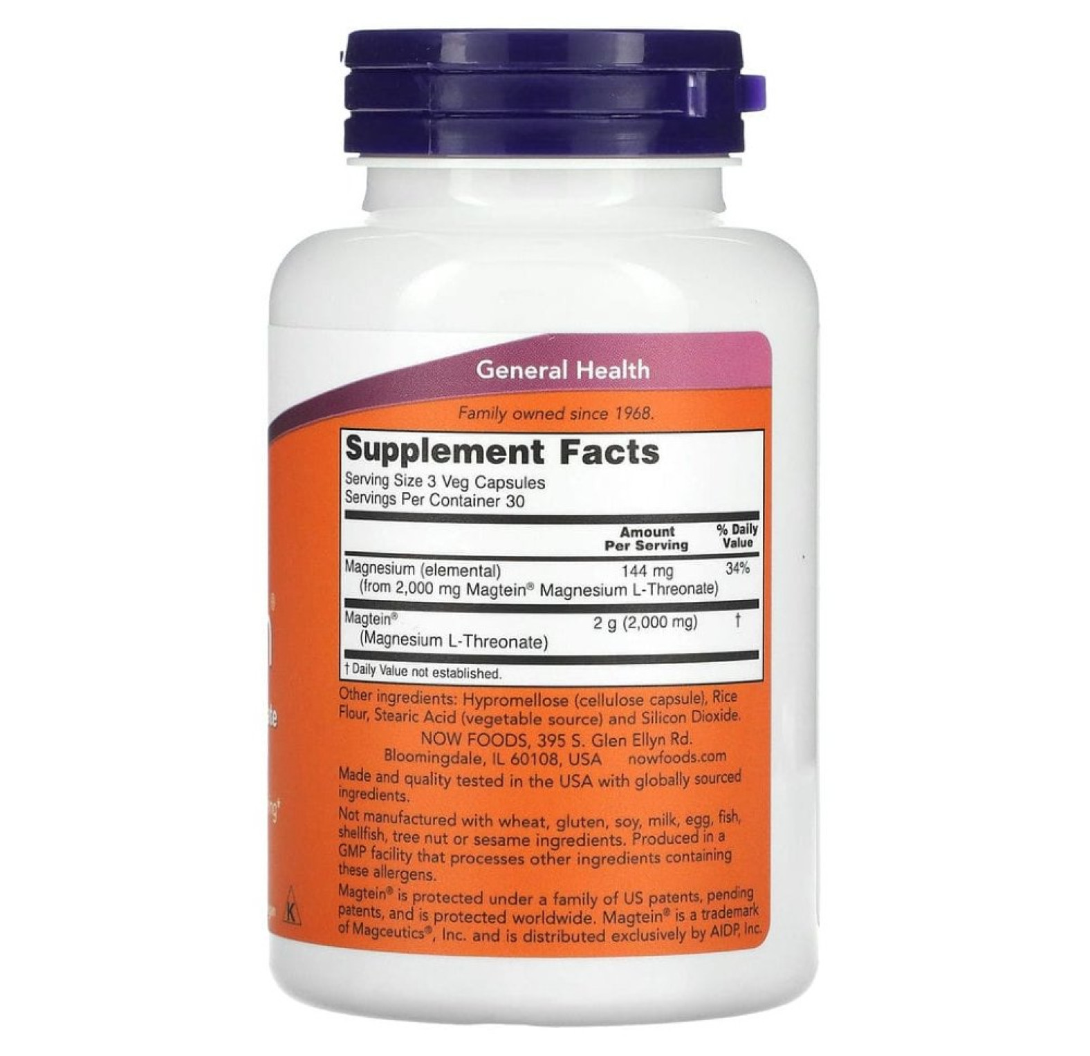 NOW Foods, Magtein, L-треонат магния, 90 растительных капсул