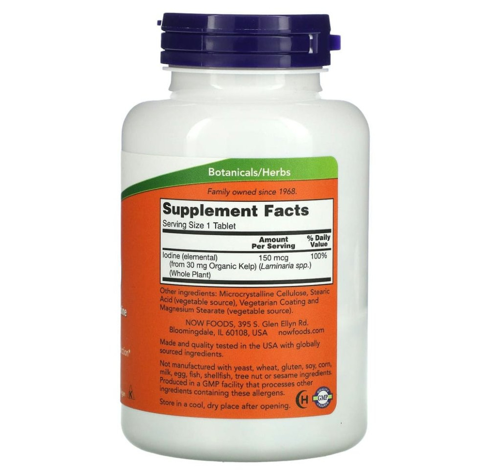 NOW Foods, бурые водоросли, 150 мкг, 200 таблеток