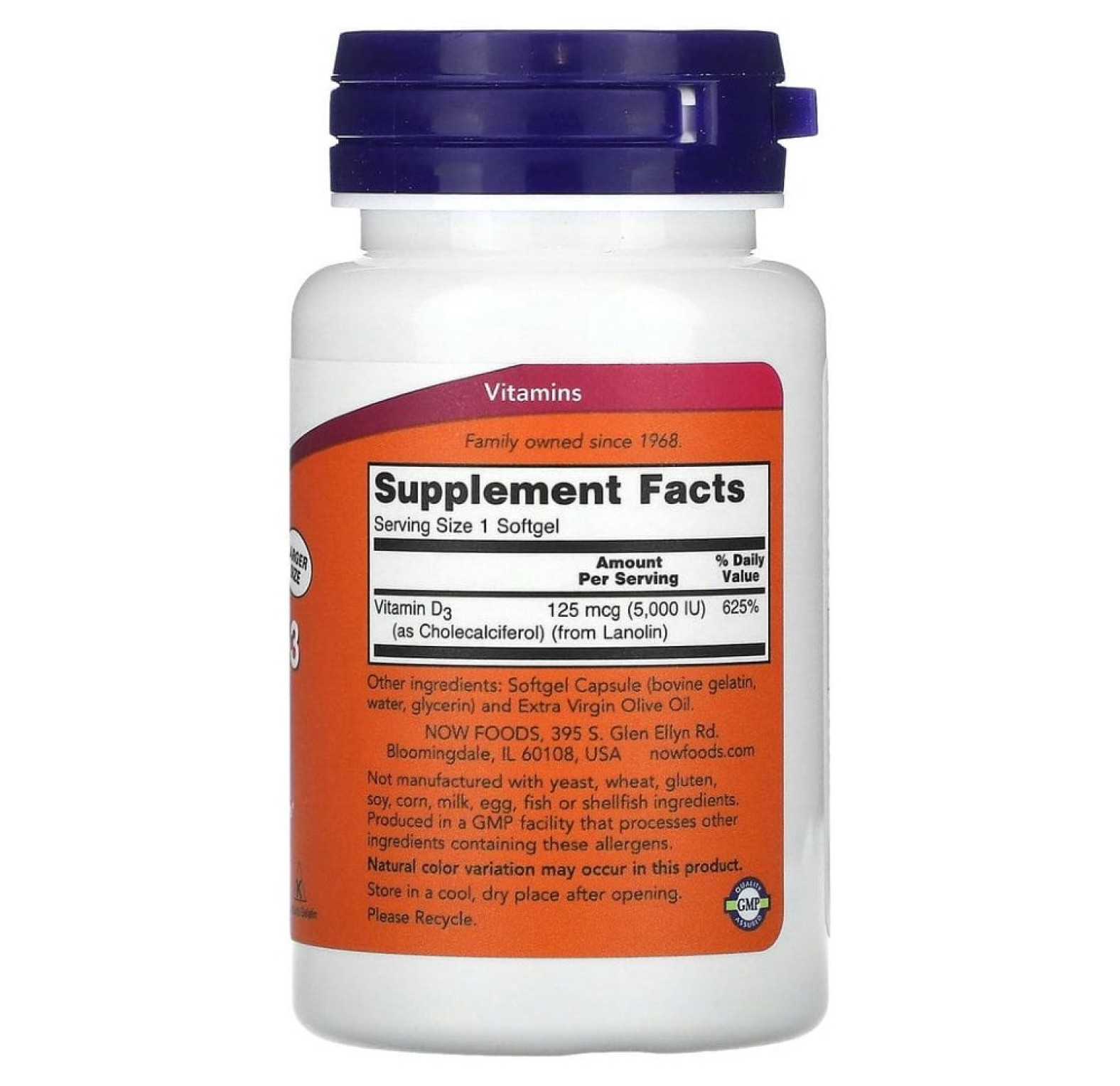 NOW Foods, Витамин D3, высокая эффективность, 125 мкг (5000 МЕ), 240 мягких таблеток