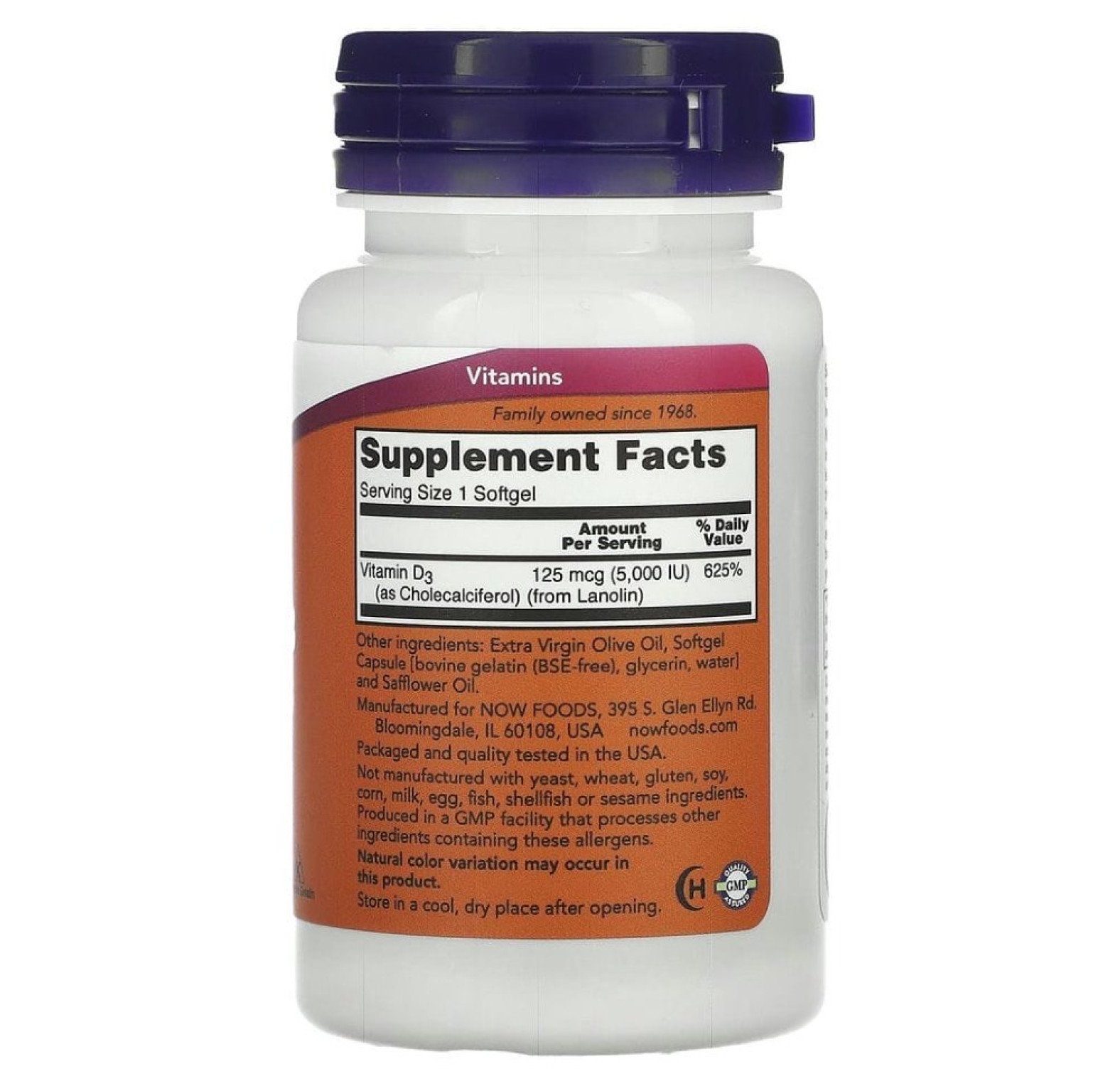 NOW Foods, витамин D3, высокоактивный, 5000 МЕ, 120 капсул