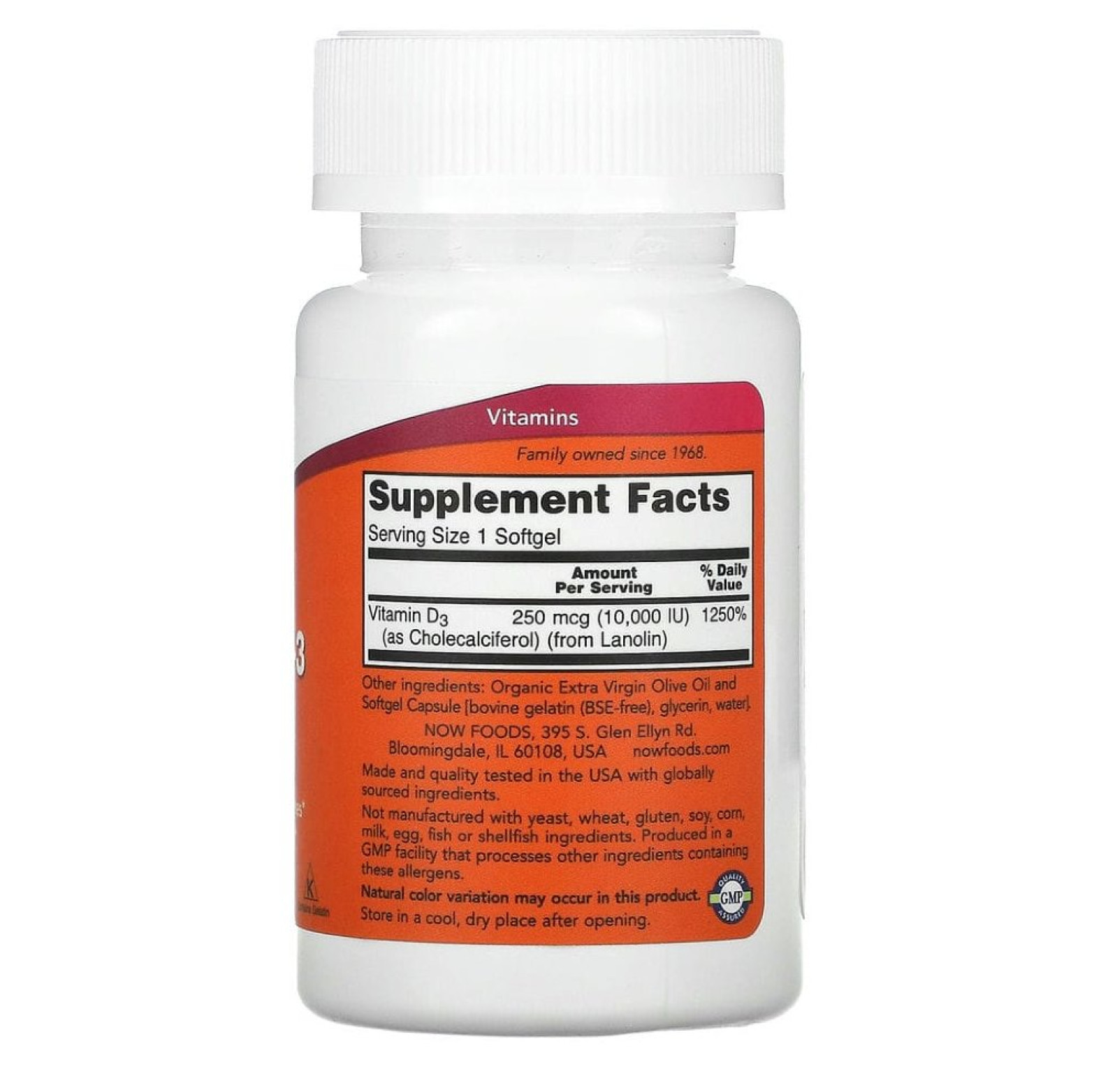 NOW Foods, Высокоэффективный витамин D-3, 250 мкг (10 000 МЕ), 120 мягких таблеток