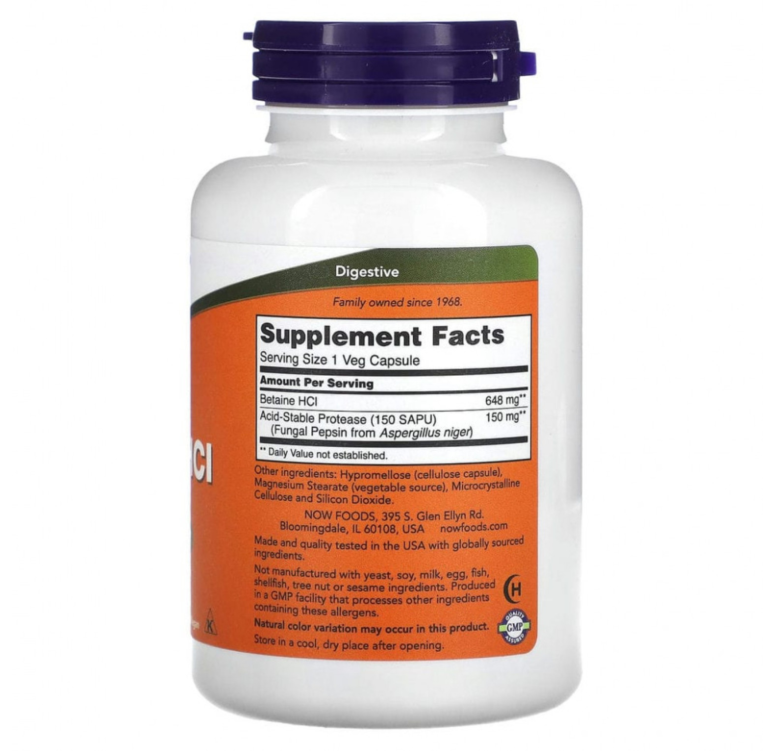 NOW Foods, гидрохлорид бетаина, 648 мг, 120 растительных капсул