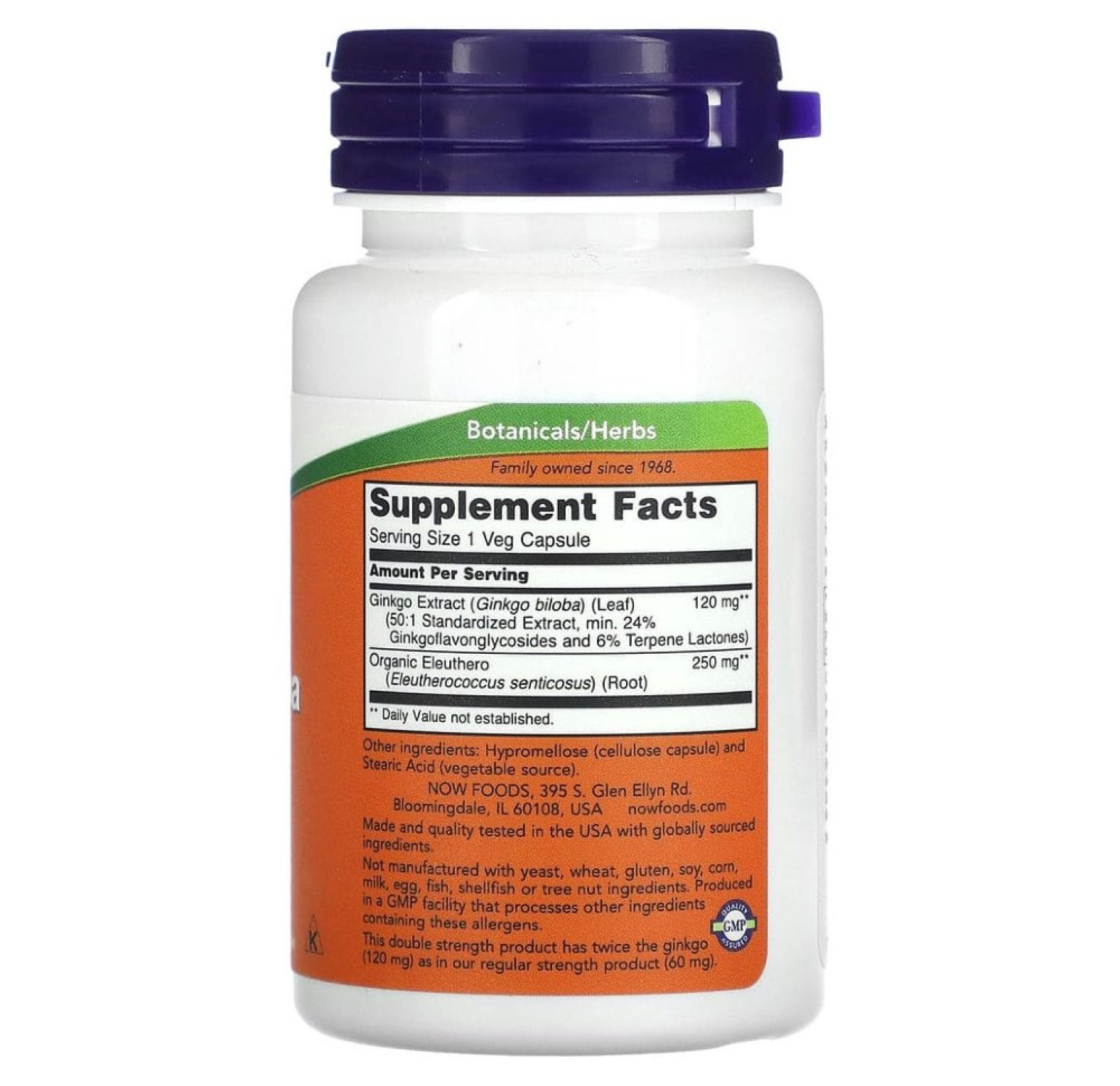 NOW Foods, гинкго билоба, двойная сила, 120 мг, 50 вегетарианских капсул