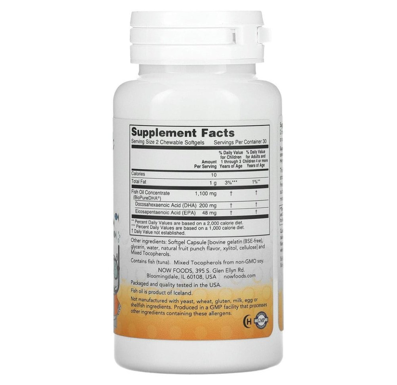 NOW Foods, жевательная ДГК для детей, фруктовый вкус, 60 мягких таблеток