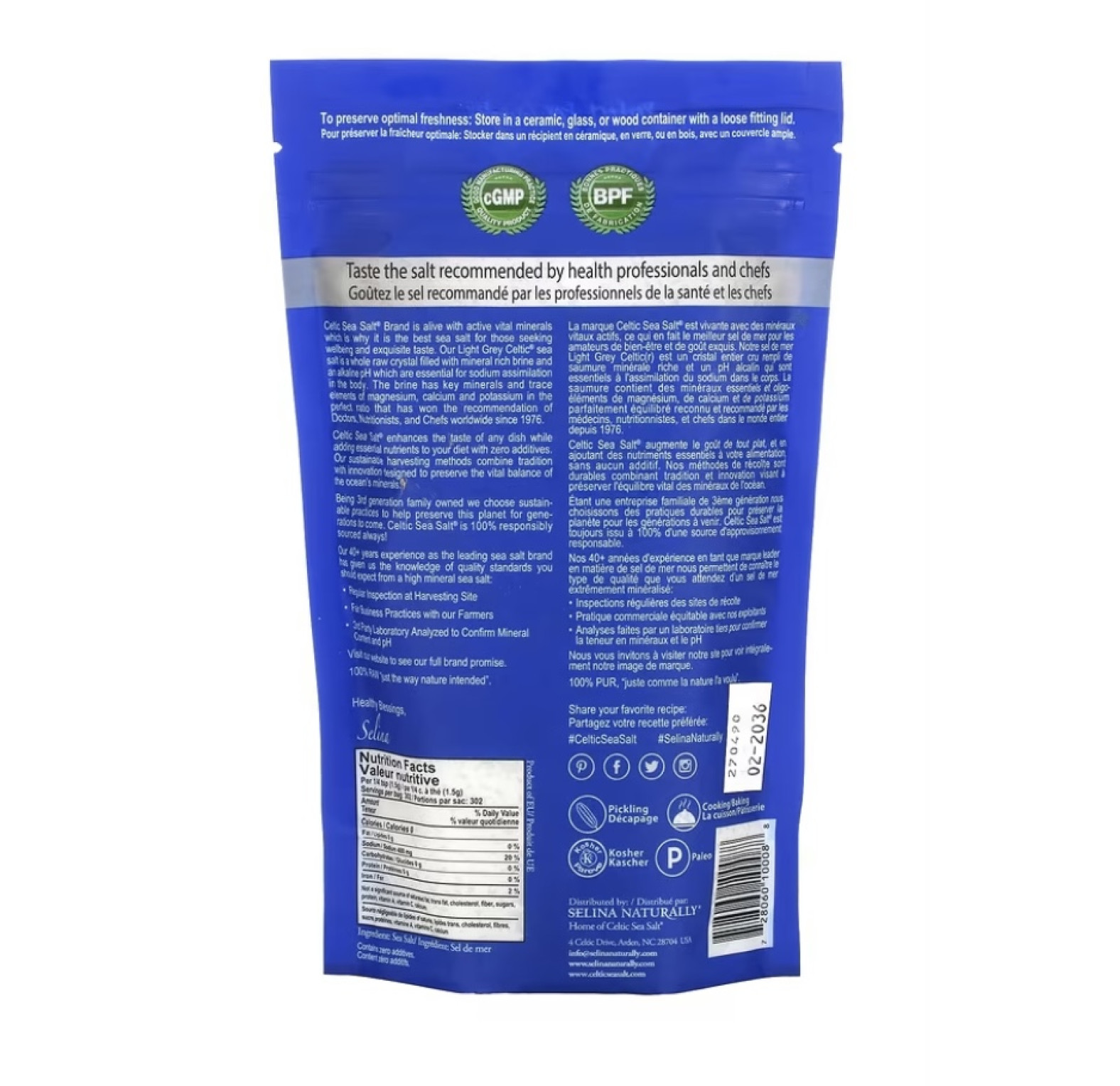 Celtic Sea Salt, Light Grey Celtic, смесь основных минералов, 454 г