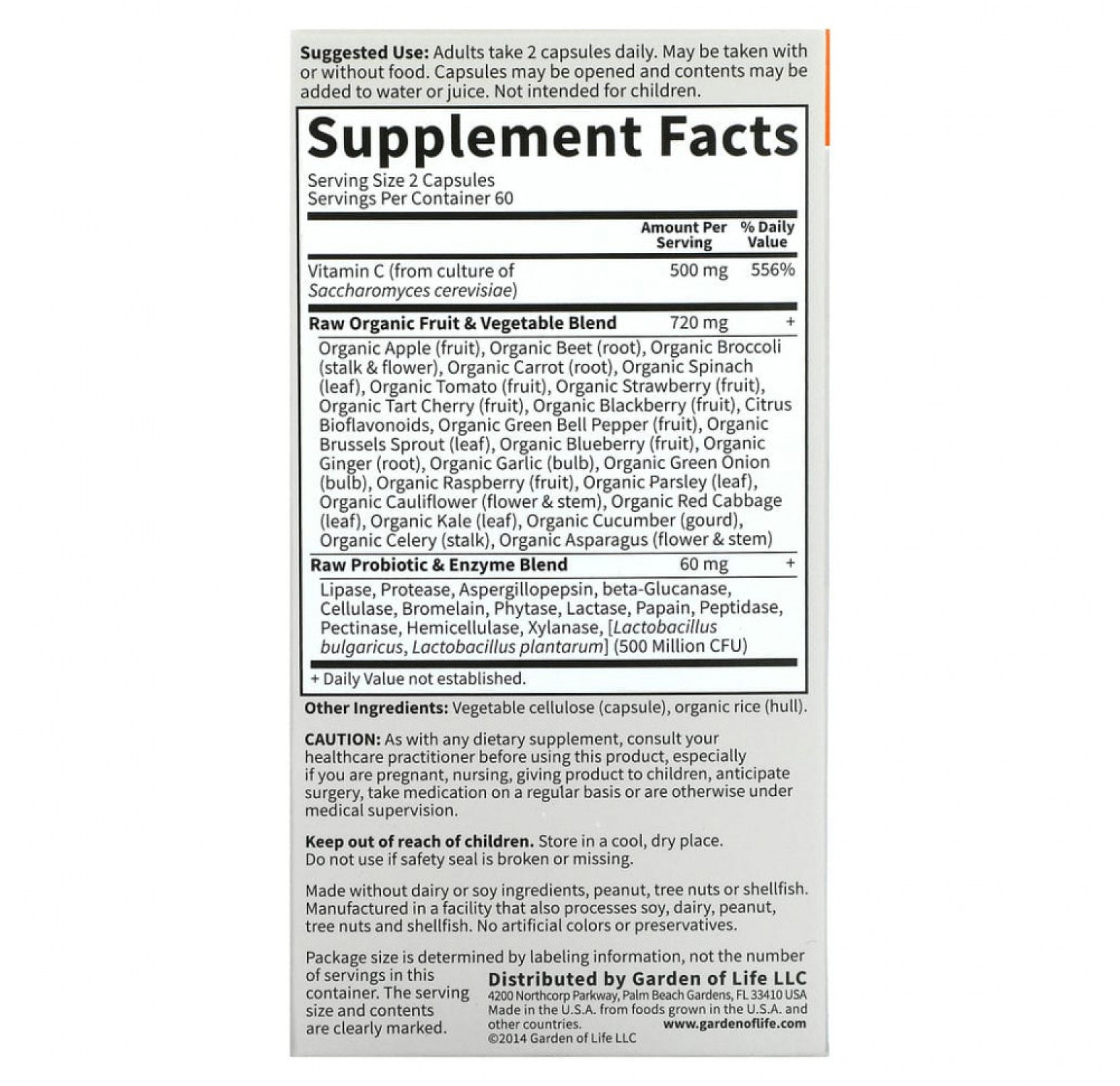 Garden of Life, Vitamin Code, витамин C RAW, 250 мг, 120 веганских капсул