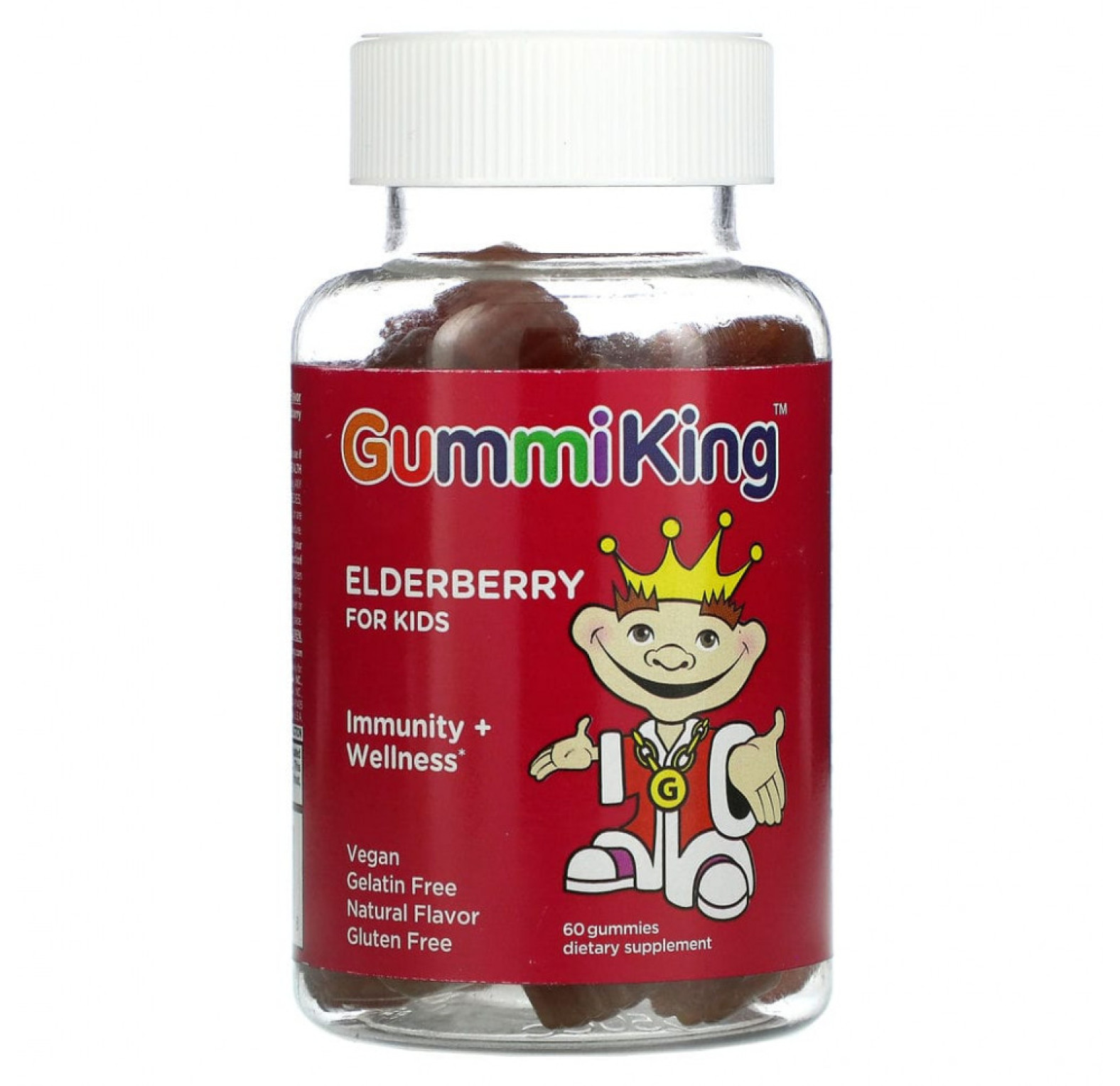 GummiKing, Бузина для детей, для иммунитета и хорошего самочувствия, малина, 60 жевательных таблеток