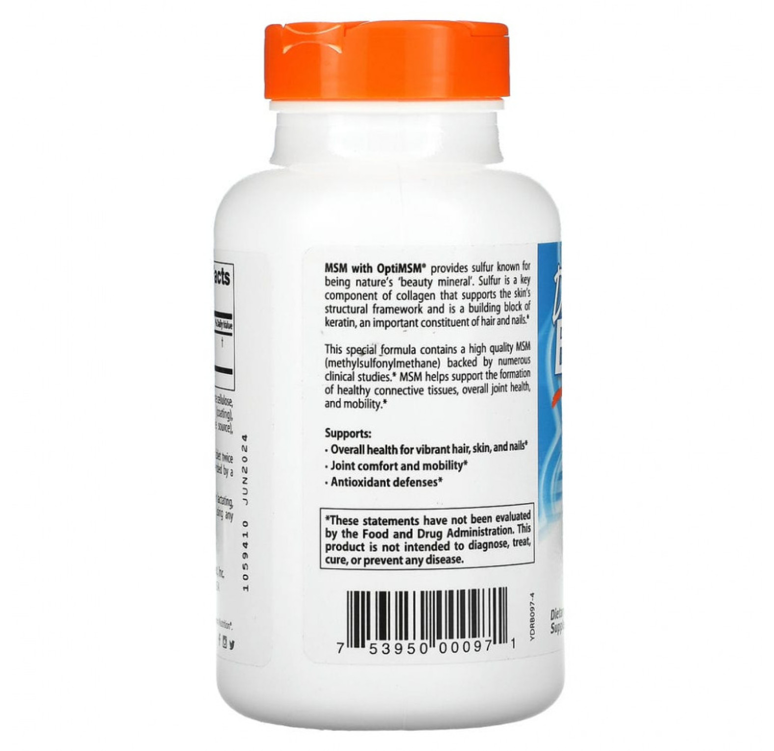 Doctor's Best, МСМ с OptiMSM, 1500 мг, 120 таблеток