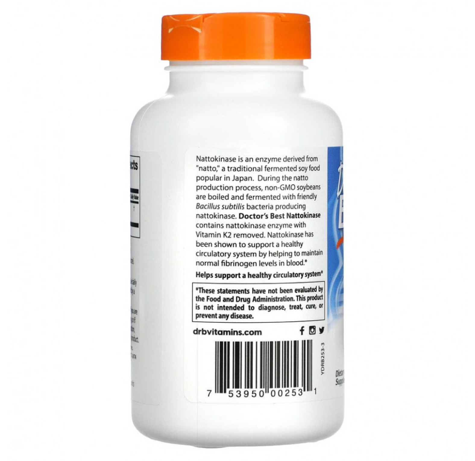 Doctor's Best, наттокиназа, 2000 FU, 270 вегетарианских капсул