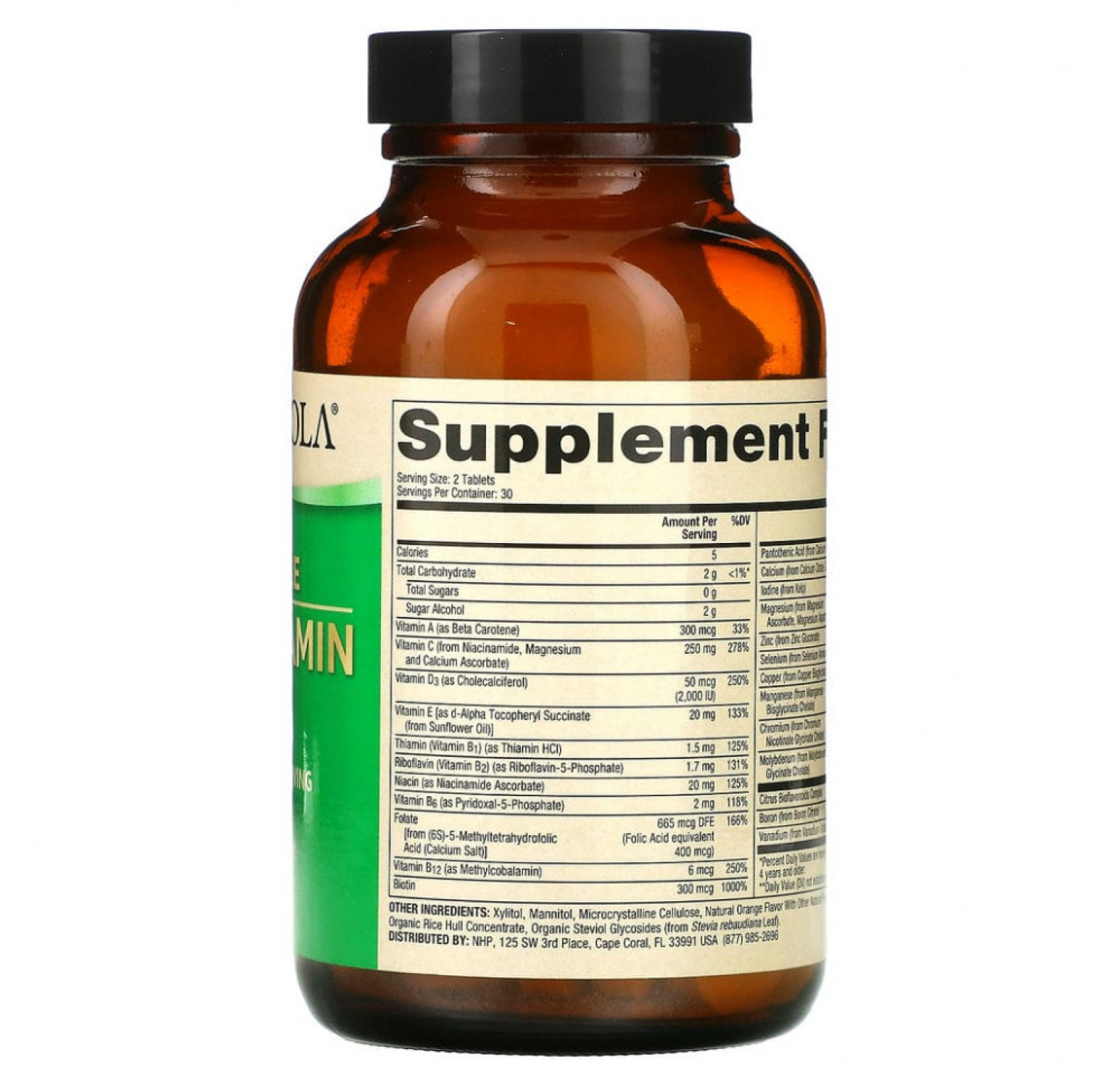 Dr. Mercola, Жевательные мультивитамины для детей, 60 таблеток