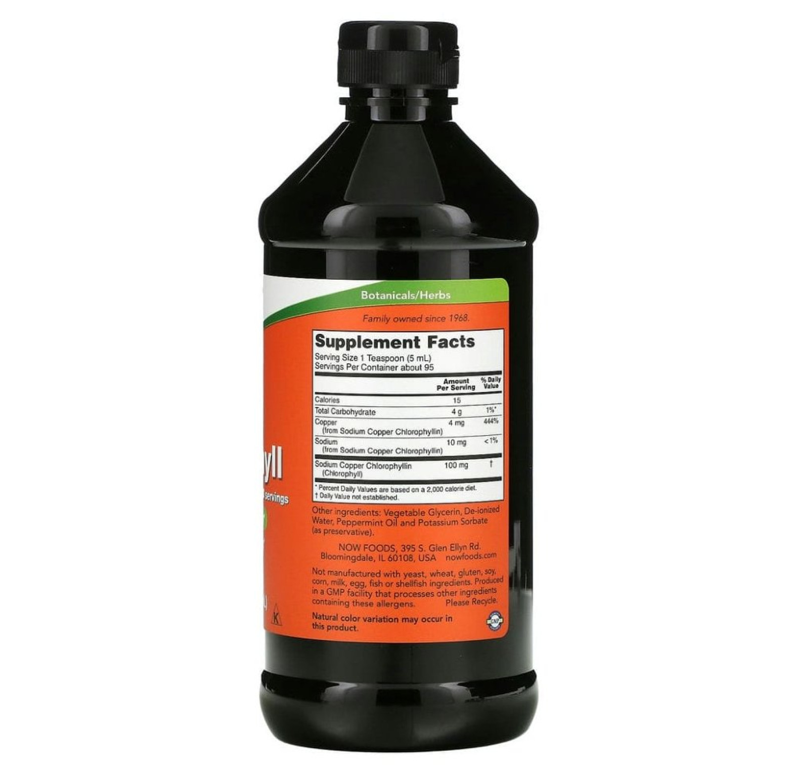 NOW Foods, жидкий хлорофилл, аромат натуральной мяты, 473 мл