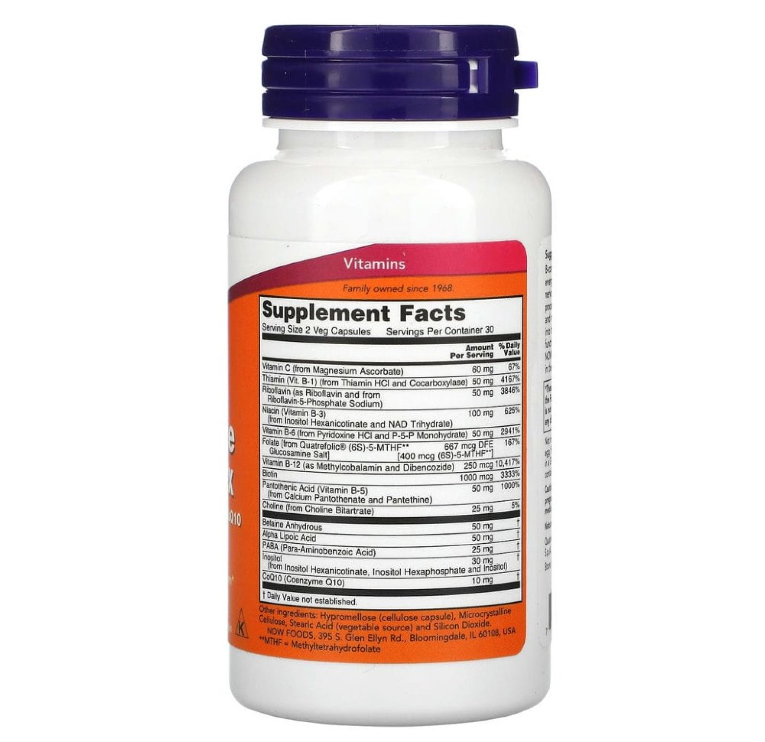 NOW Foods, комплекс коферментов группы B, 60 вегетарианских капсул