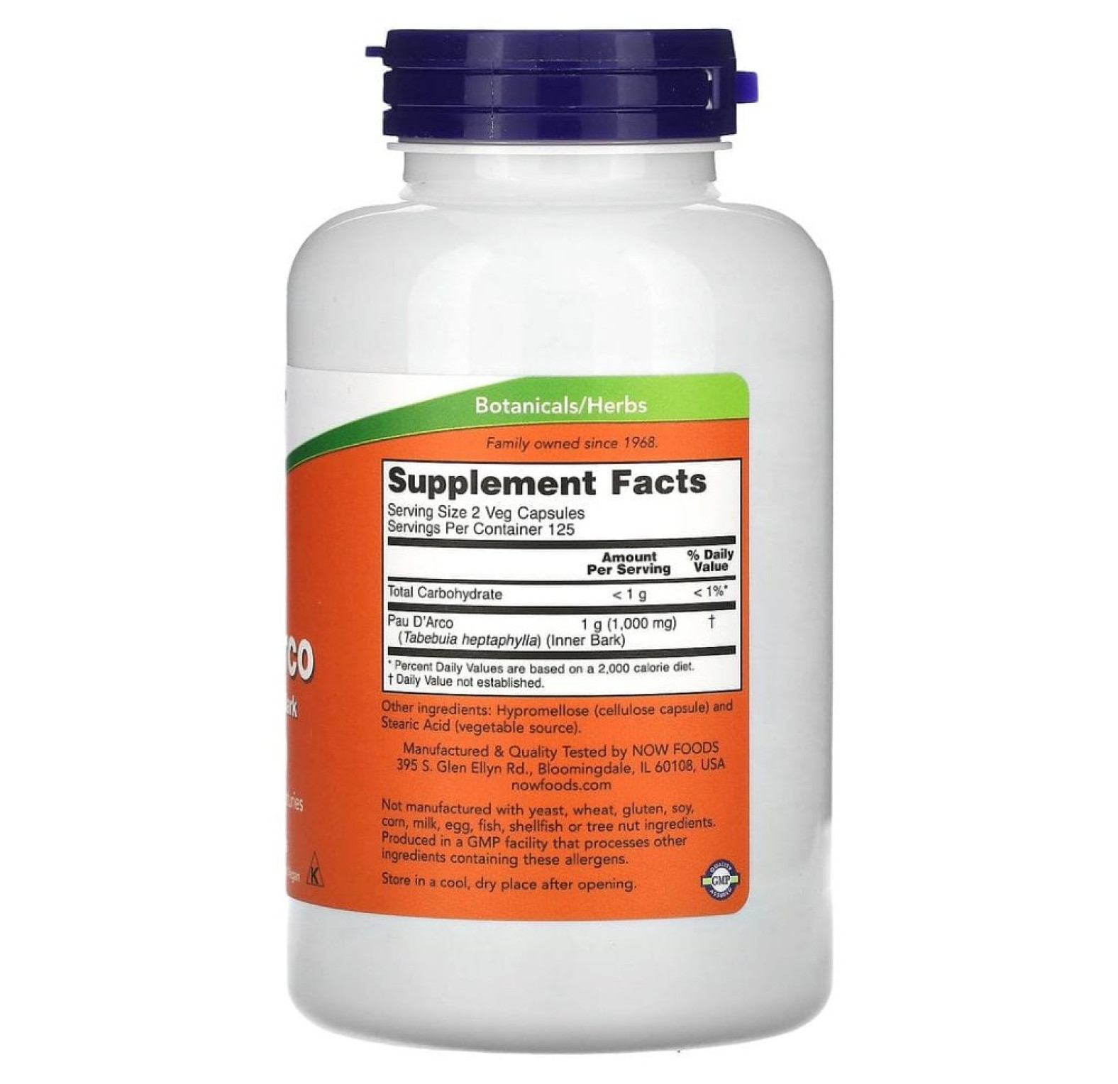 NOW Foods, кора муравьиного дерева, 500 мг, 250 растительных капсул