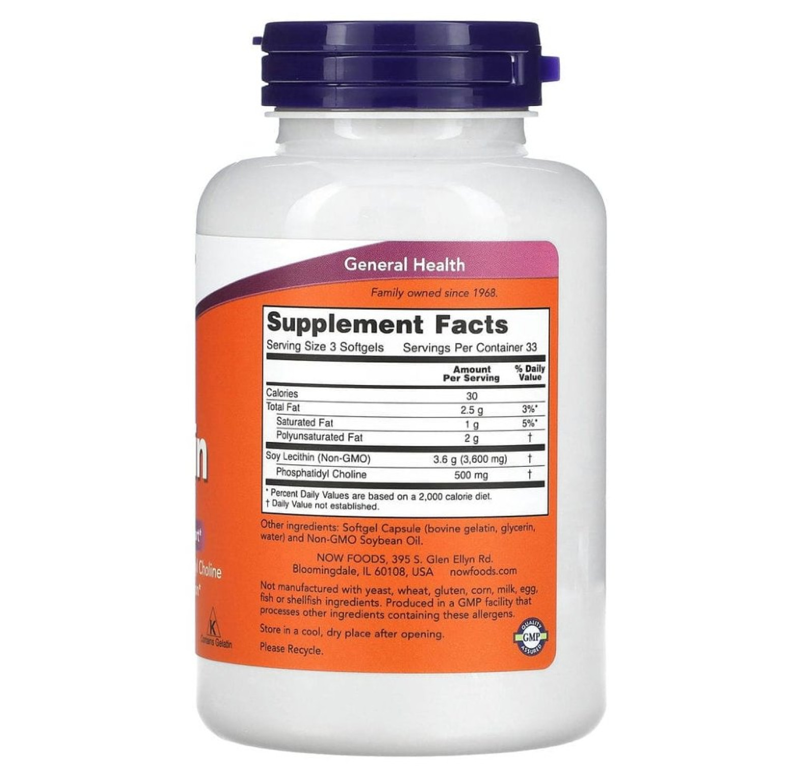 NOW Foods, лецитин, 1200 мг, 100 мягких таблеток