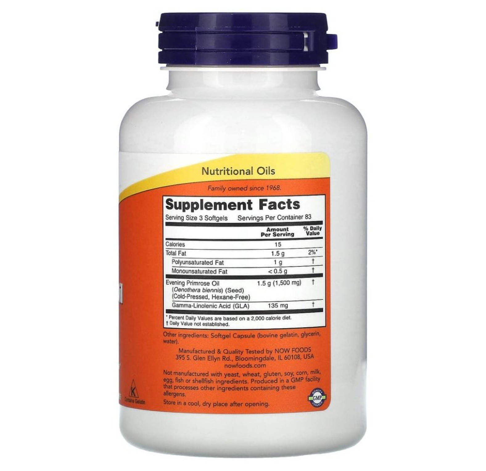 NOW Foods, масло примулы вечерней, 500 мг, 250 капсул
