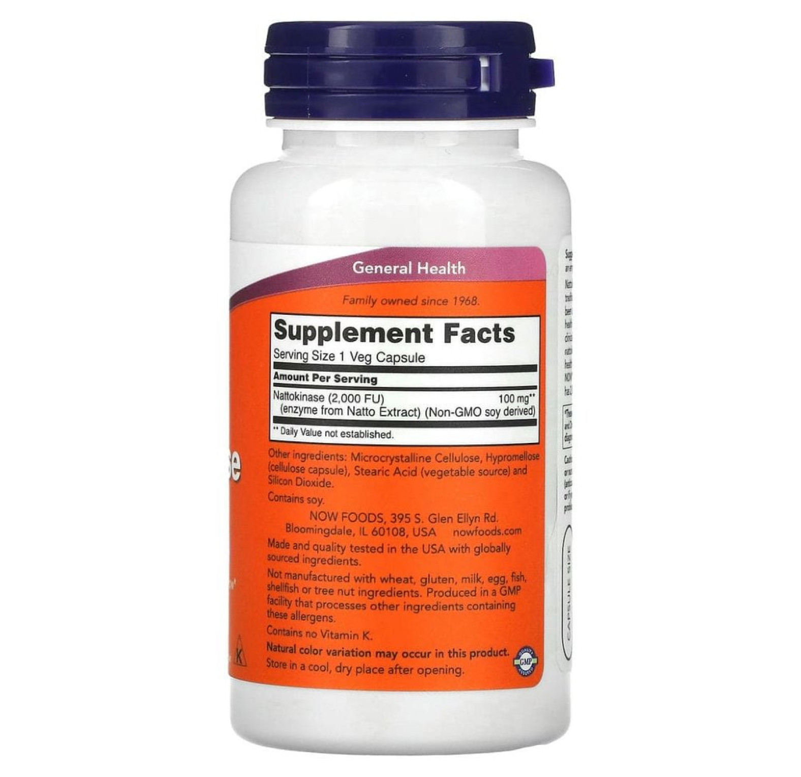 NOW Foods, Наттокиназа, 100 мг, 120 капсул