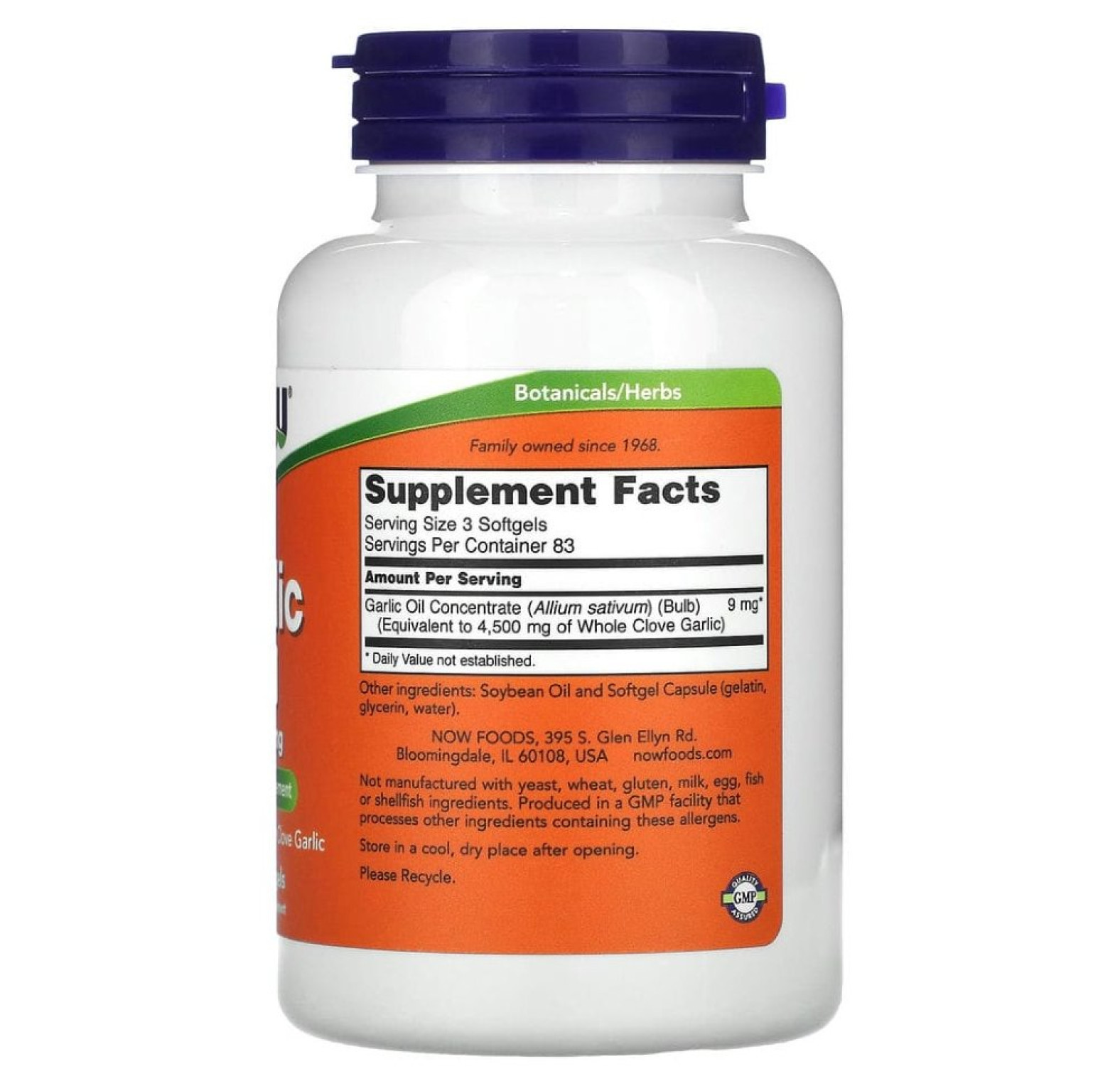 NOW Foods, чесночное масло, 1500 мг, 250 капсул
