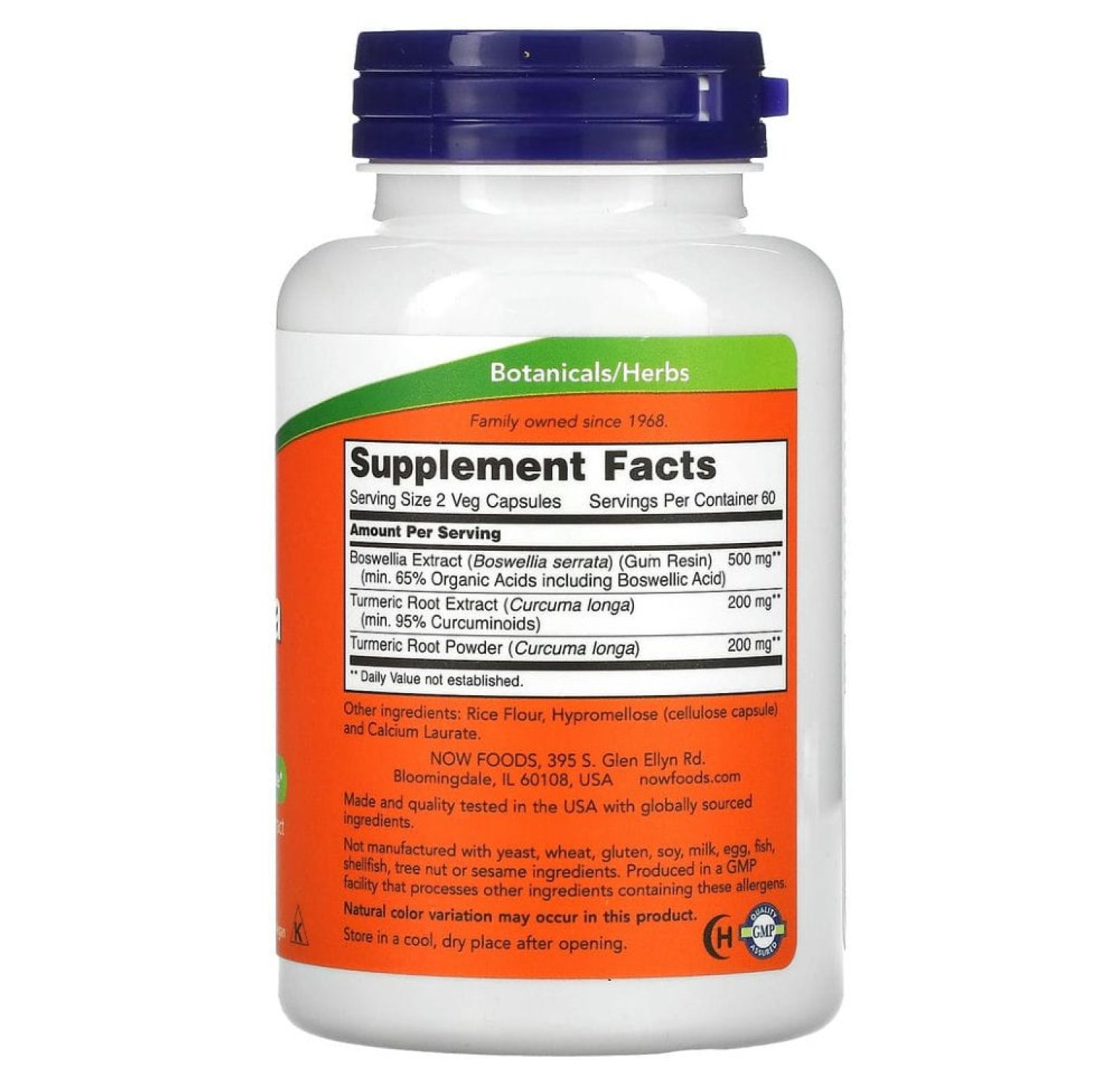 NOW Foods, экстракт босвеллии, 250 мг, 120 вегетарианских капсул