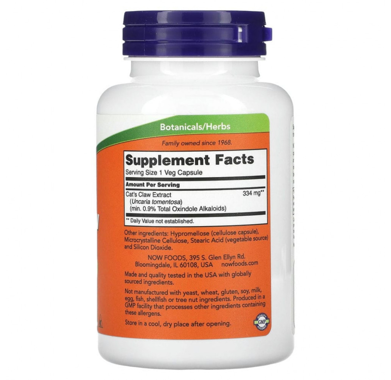 NOW Foods, экстракт кошачьего когтя, 120 вегетарианских капсул