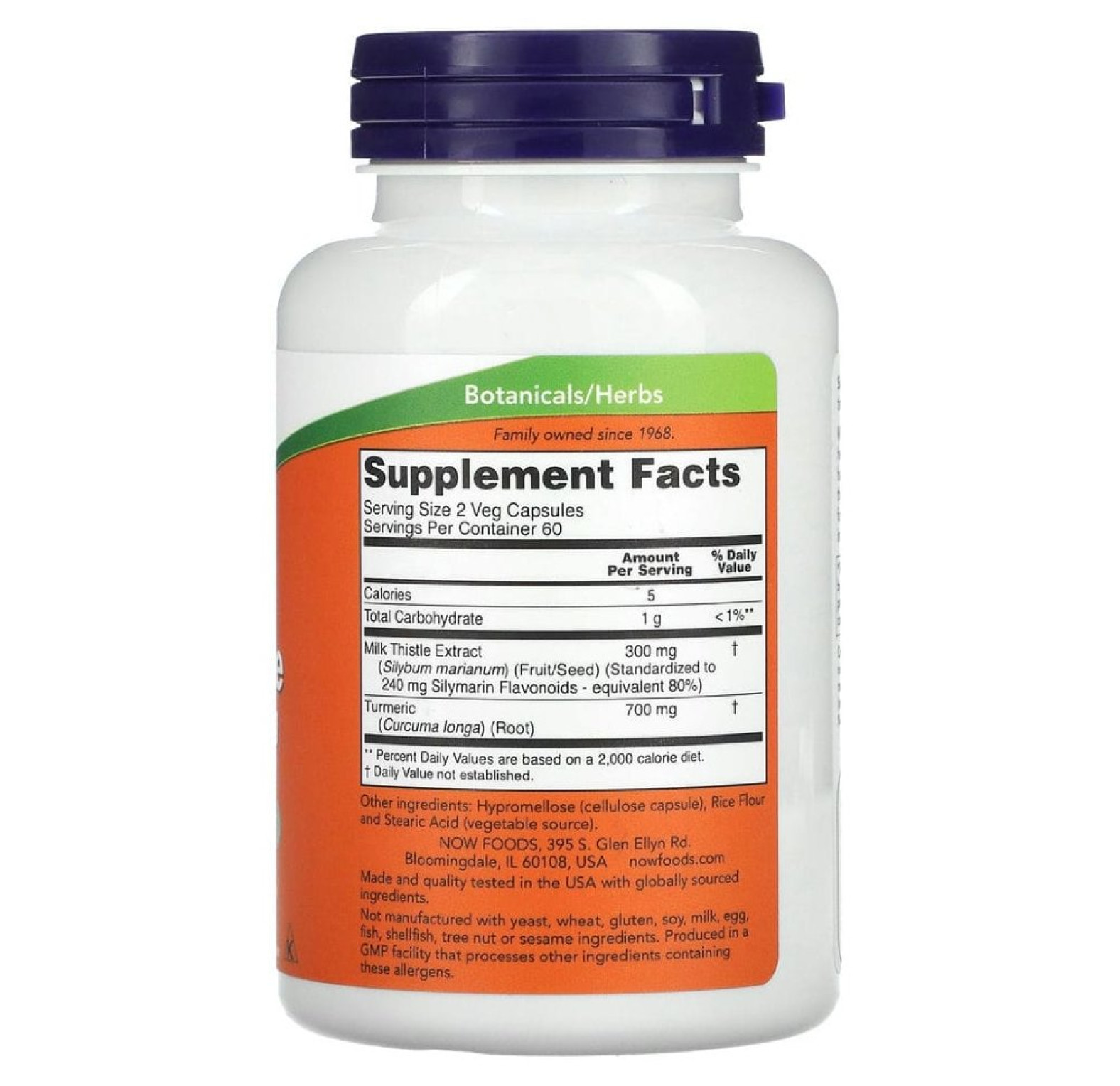 NOW Foods, экстракт расторопши с куркумой, 150 мг, 120 растительных капсул