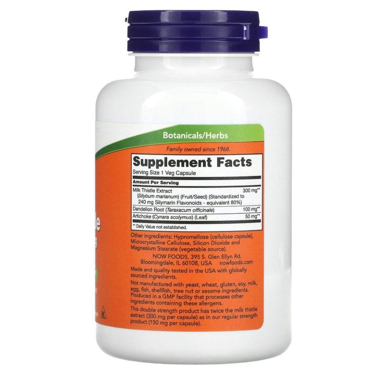 NOW Foods, Экстракт расторопши, двойная сила действия, 300 мг, 200 растительных капсул