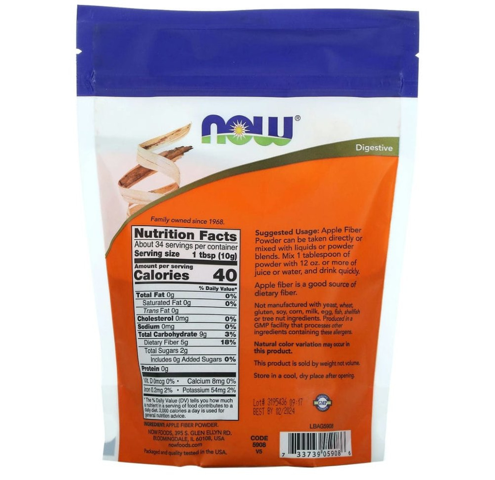 NOW Foods, яблочная клетчатка, чистый порошок, 340 г