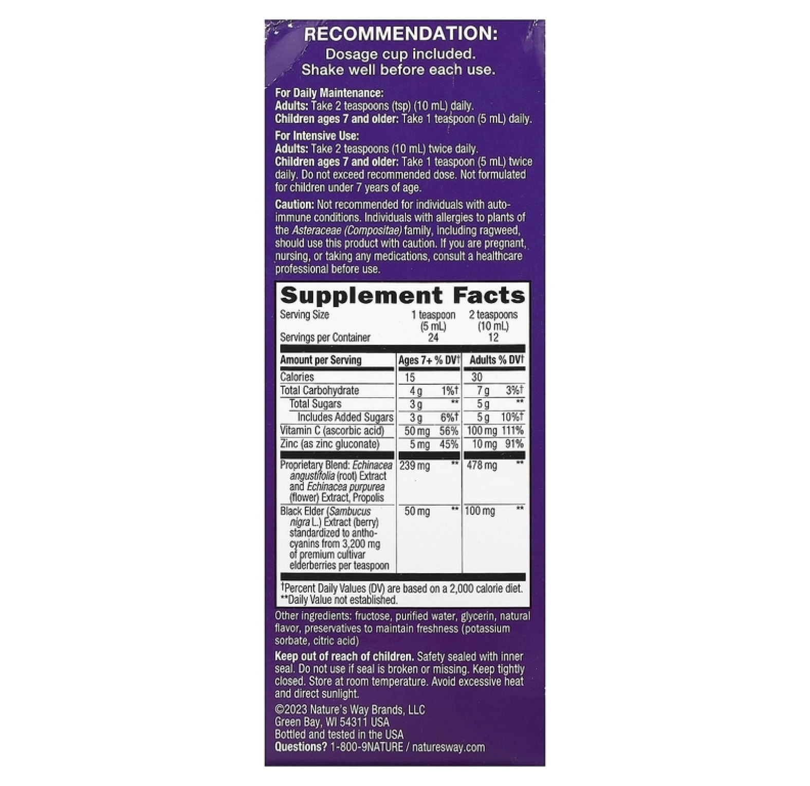 Nature's Way, сироп с бузиной для поддержания иммунитета, стандартизированная бузина, 120 мл