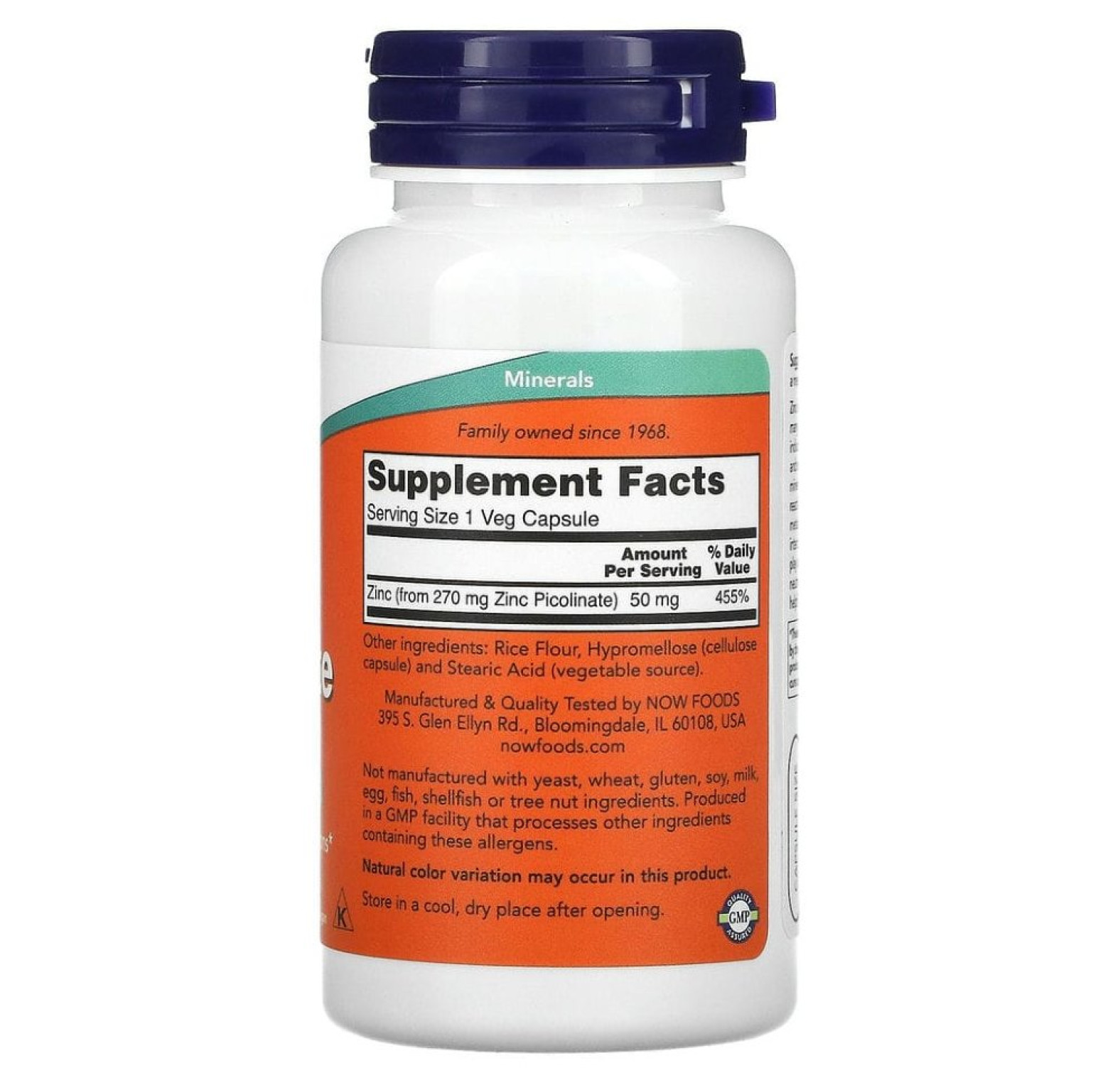 NOW Foods, пиколинат цинка, 50 мг, 120 растительных капсул