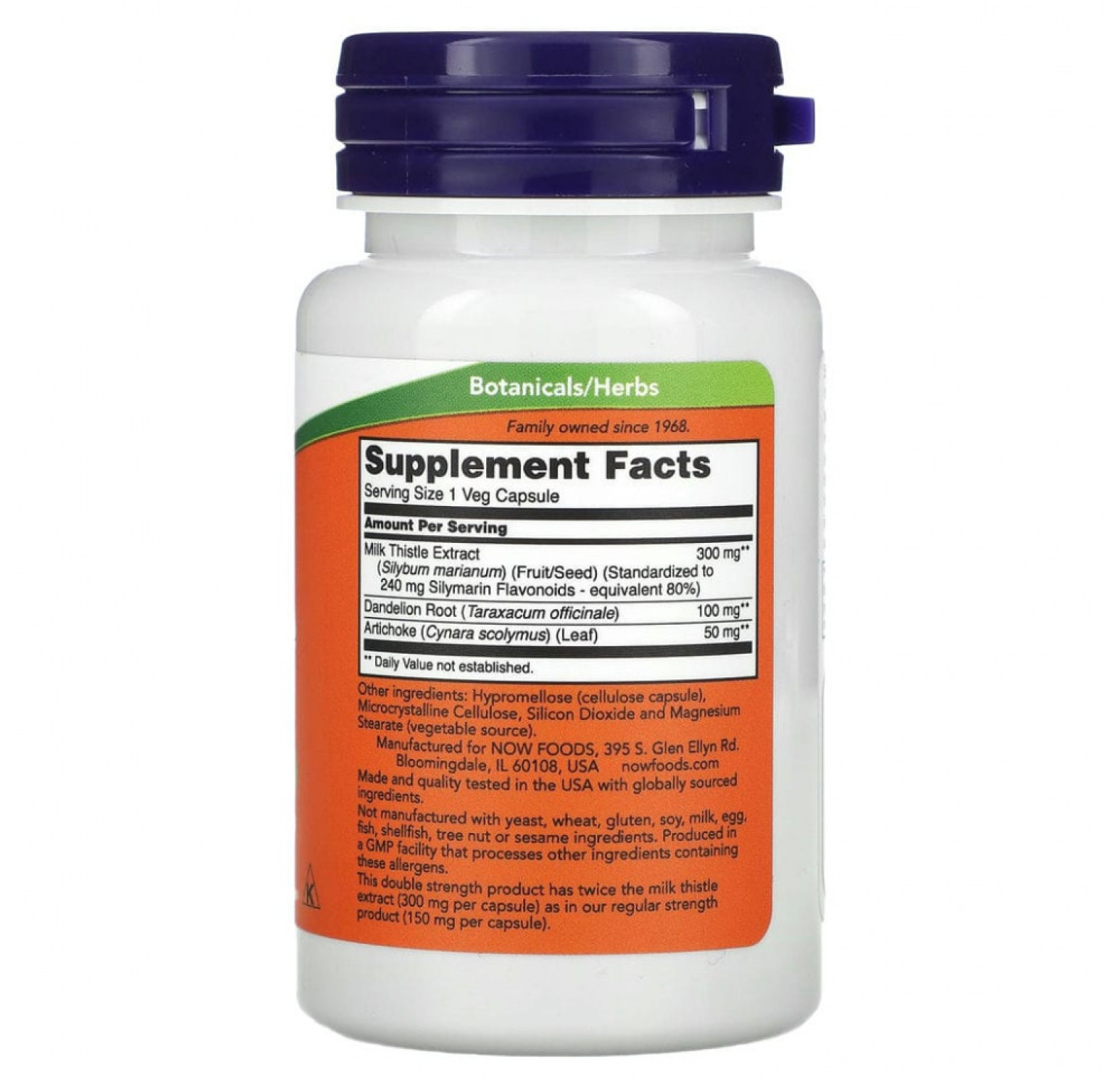NOW Foods, расторопша, двойная сила, 300 мг, 50 растительных капсул