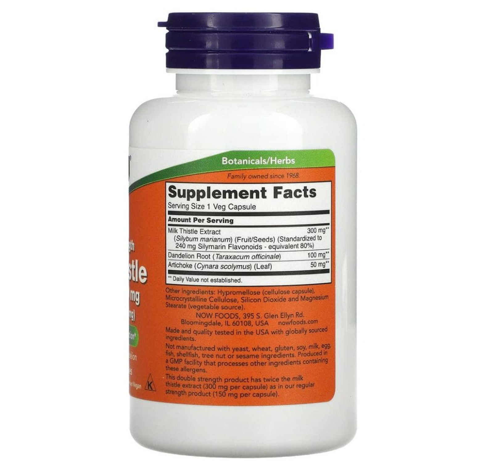 NOW Foods, силимарин двойной силы действия, 300 мг, 100 вегетарианских капсул