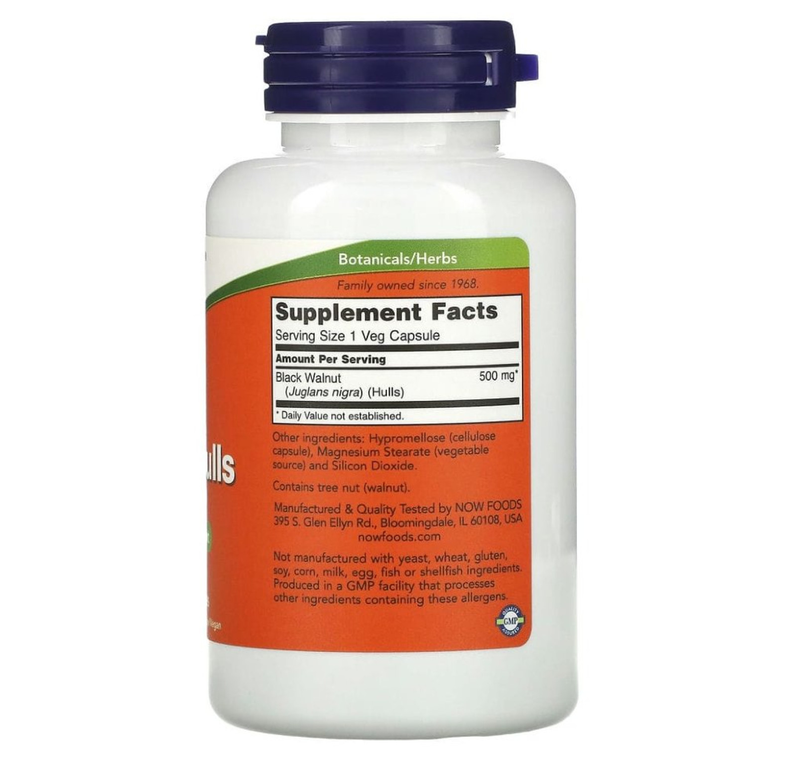 NOW Foods, скорлупа черного ореха, 500 мг, 100 вегетарианских капсул