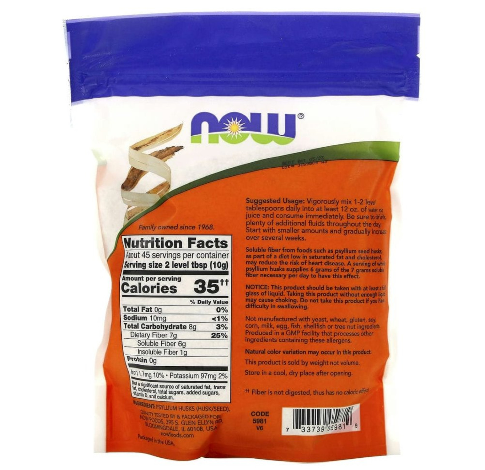 NOW Foods, цельная оболочка семян подорожника, 454 г