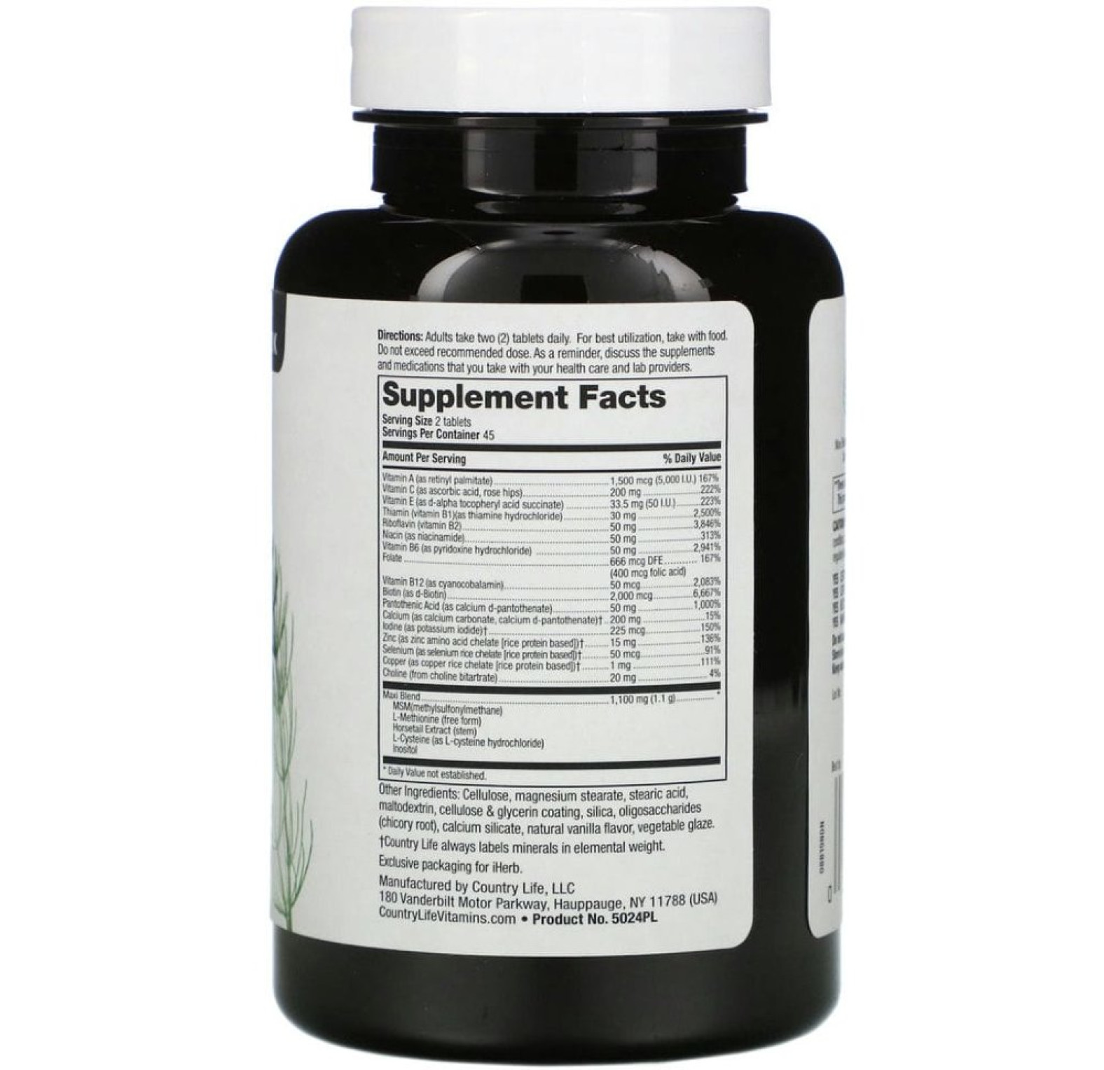 Country Life, Maxi-Hair, добавка для кожи и ногтей, 90 таблеток